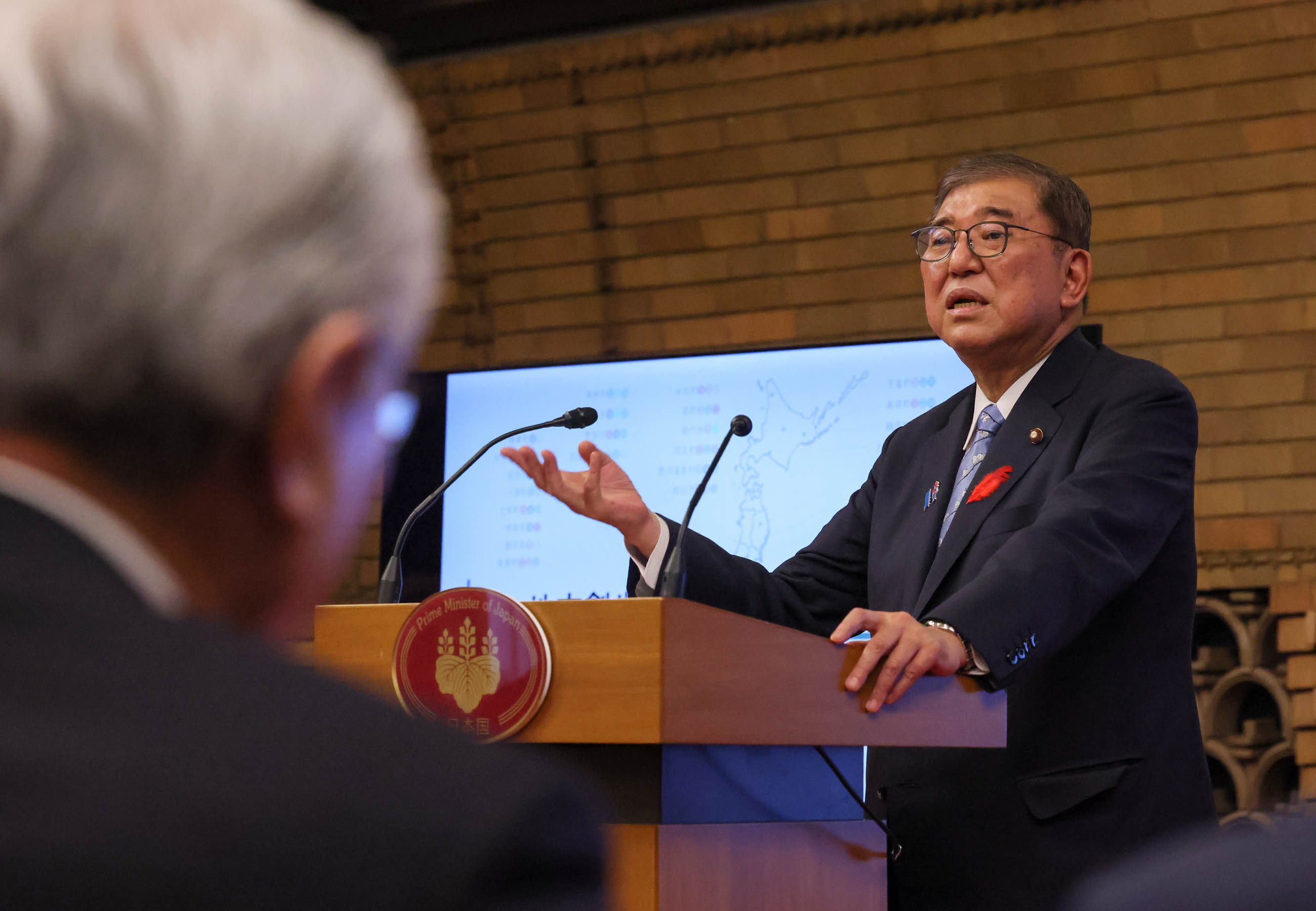 Prime Minister Ishiba making remarks (5)