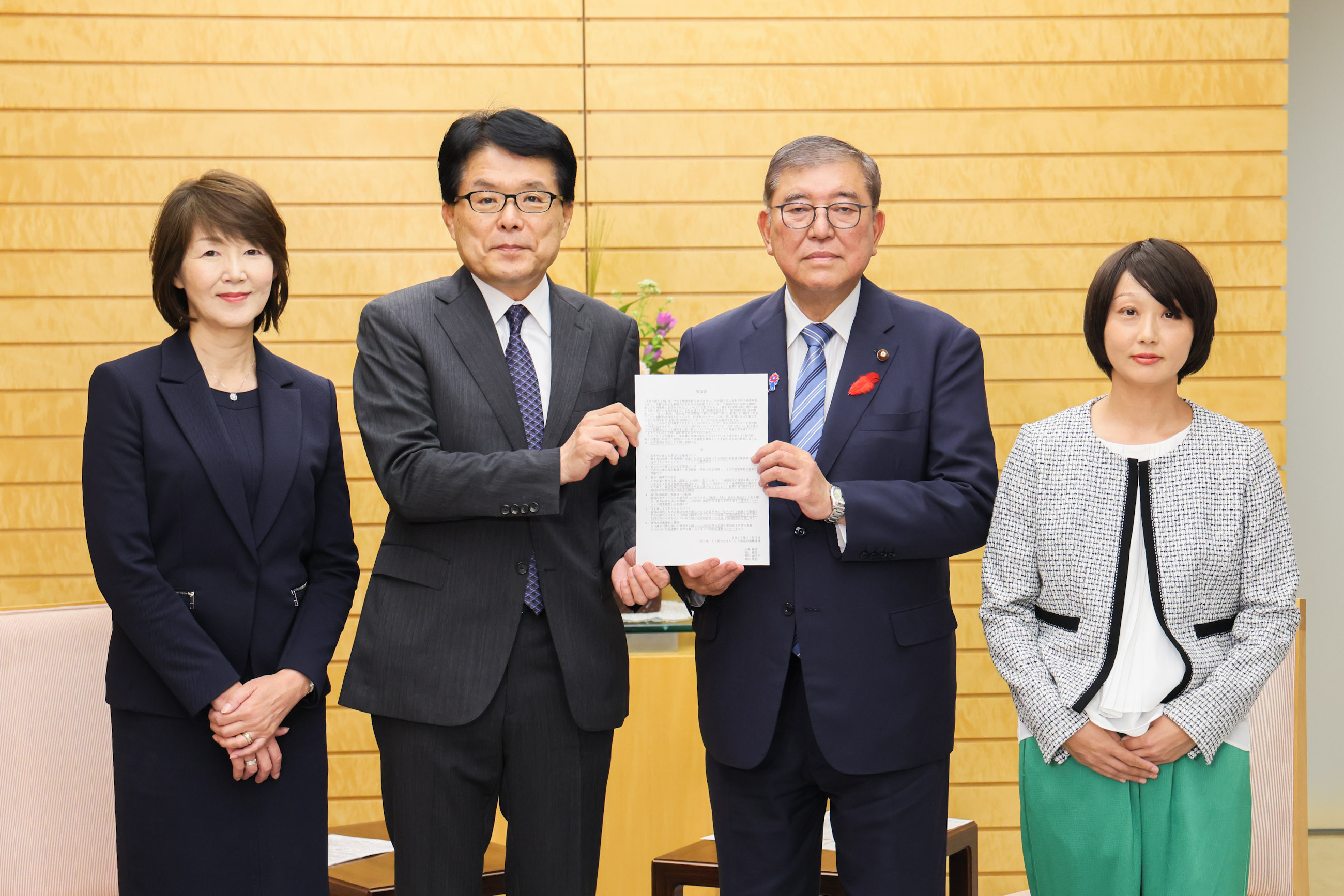 Prime Minister Ishiba receiving a courtesy call (1)