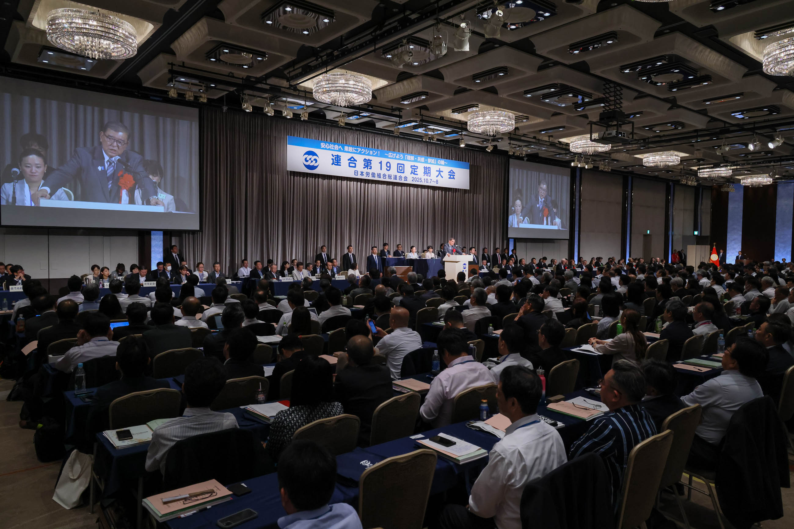 Prime Minister Ishiba delivering an address (3)