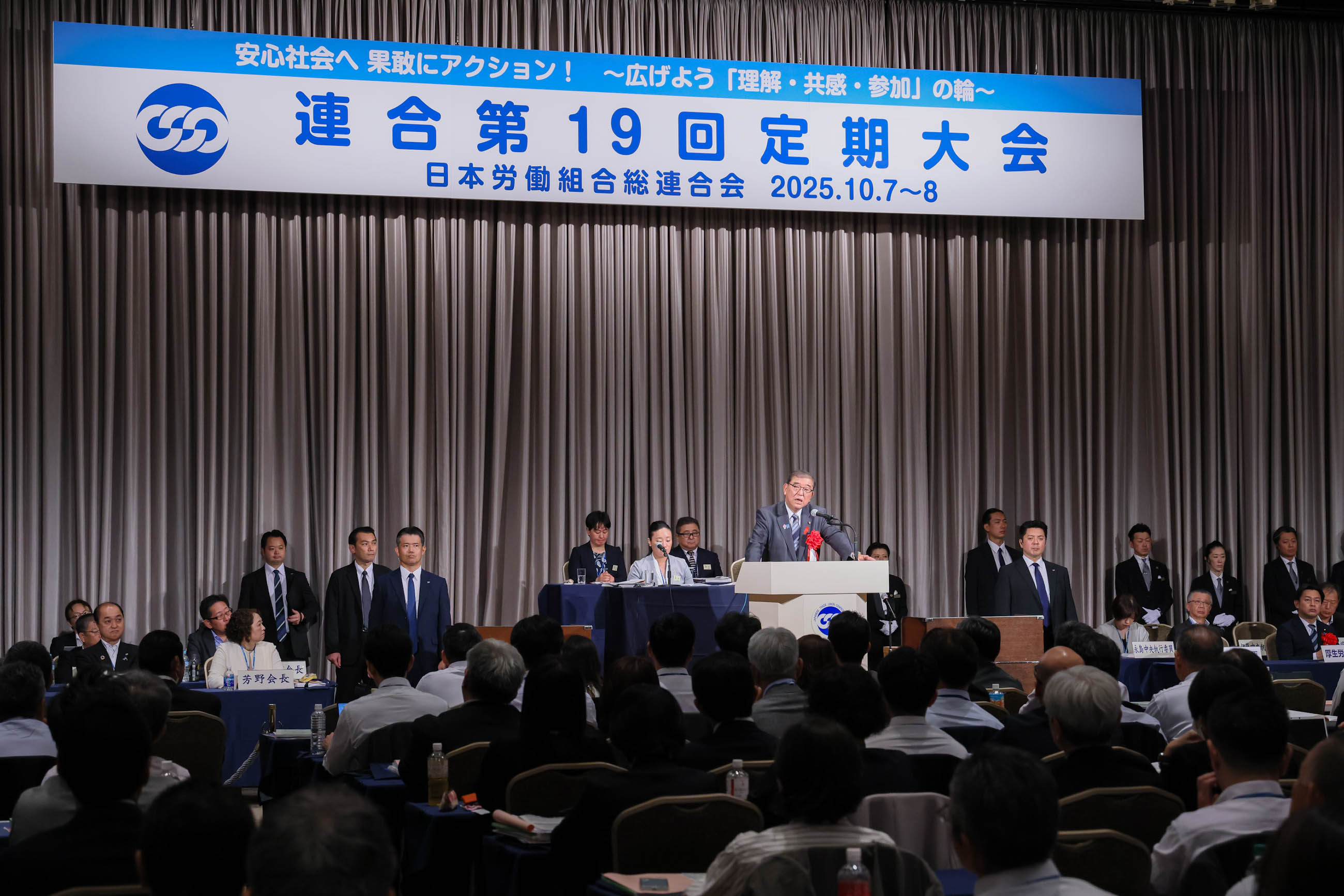 Prime Minister Ishiba delivering an address (4)