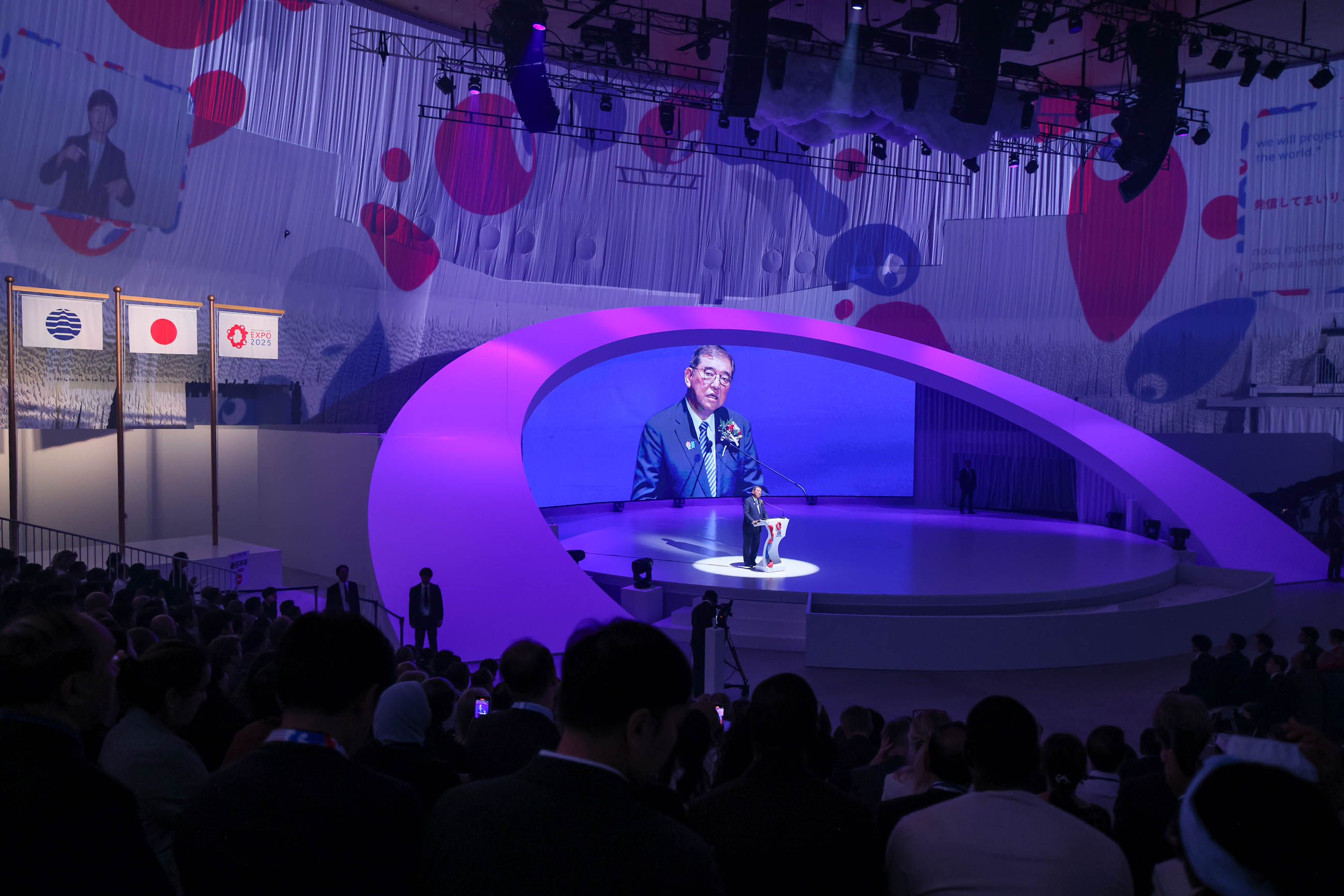 Prime Minsiter Ishiba delivering an address at the closing ceremony (2)