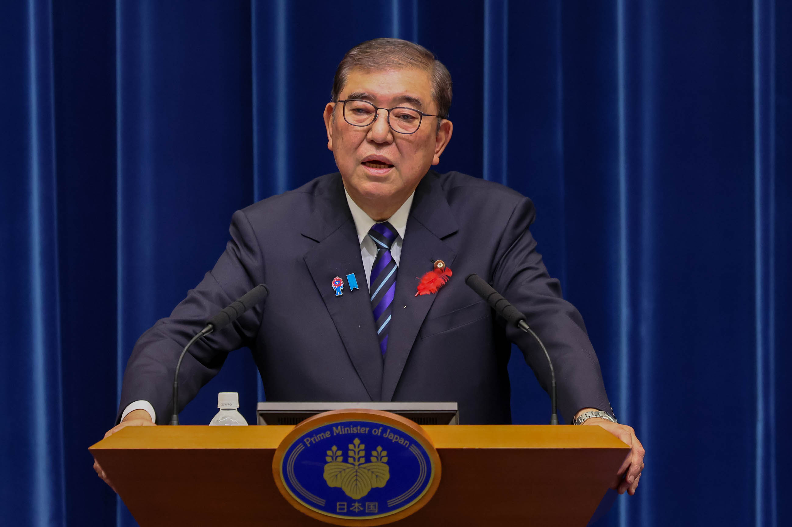 Press Conference by Prime Minister Ishiba
