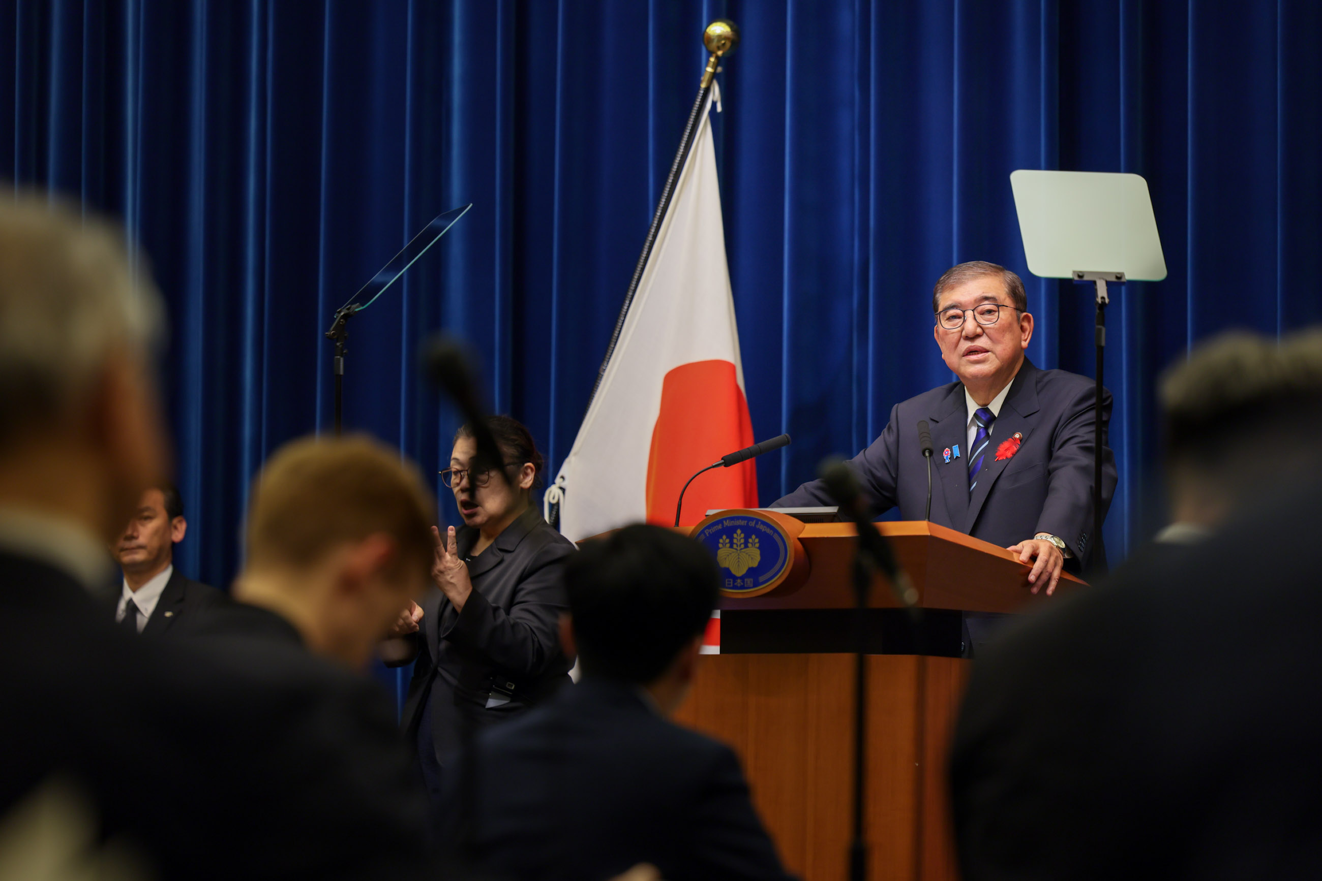 Prime Minister Ishiba making an opening statement (3)