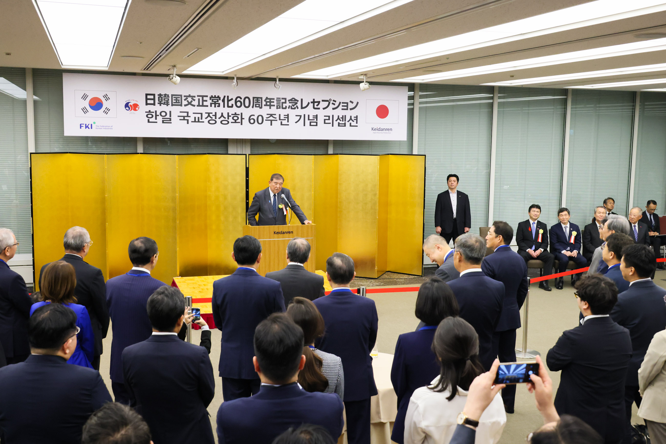 Prime Minister Ishiba delivering remarks (3)