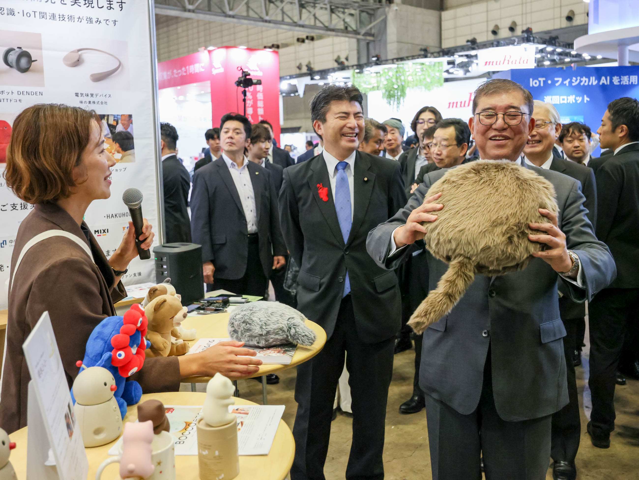 Visit to CEATEC 2025