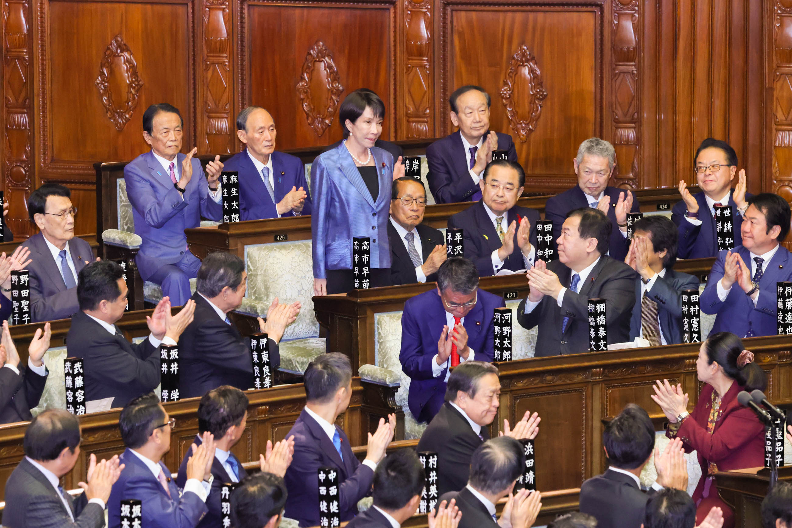 Designation of the Prime Minister