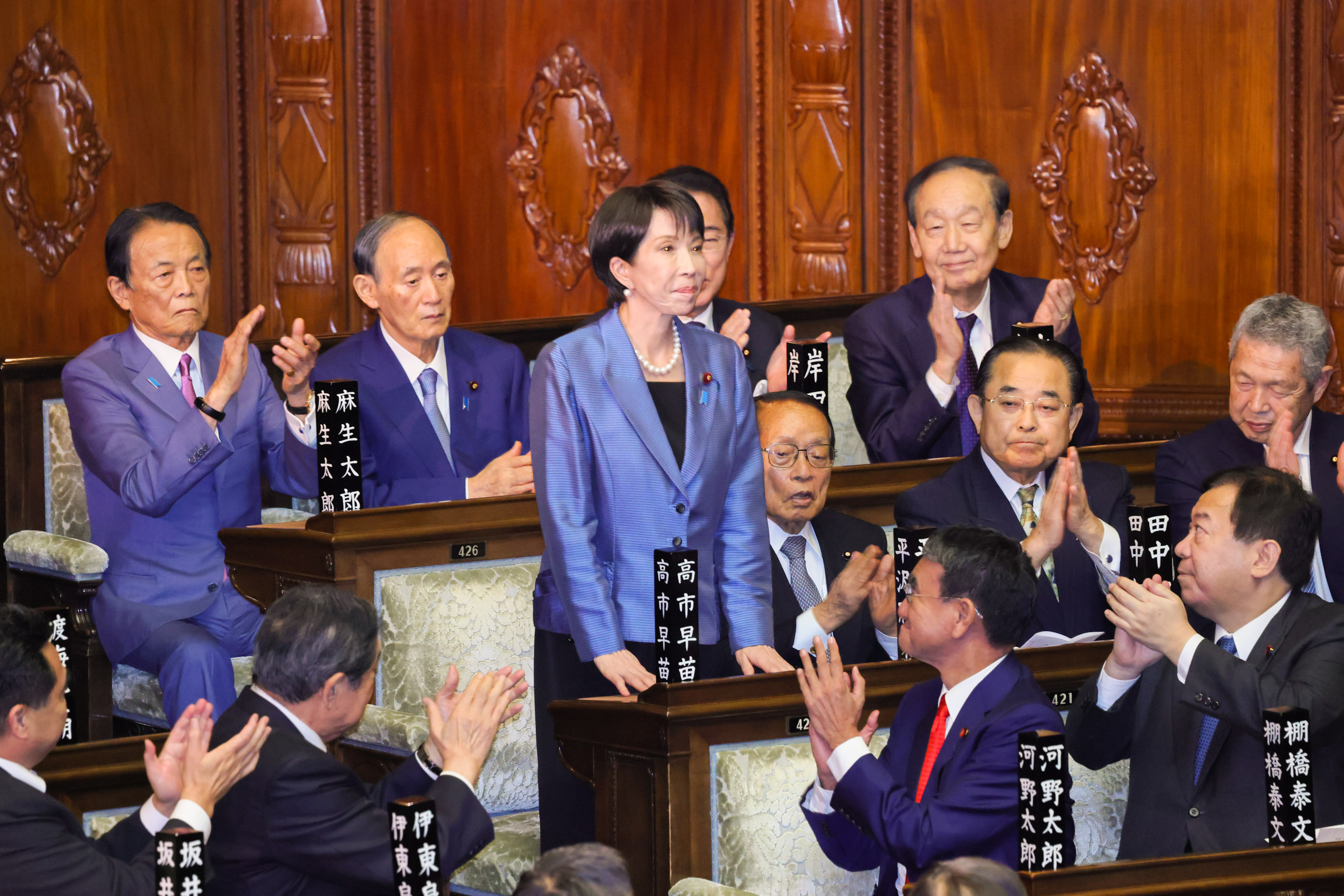 Ms. Takaichi following her designation as the Prime Minister (2)