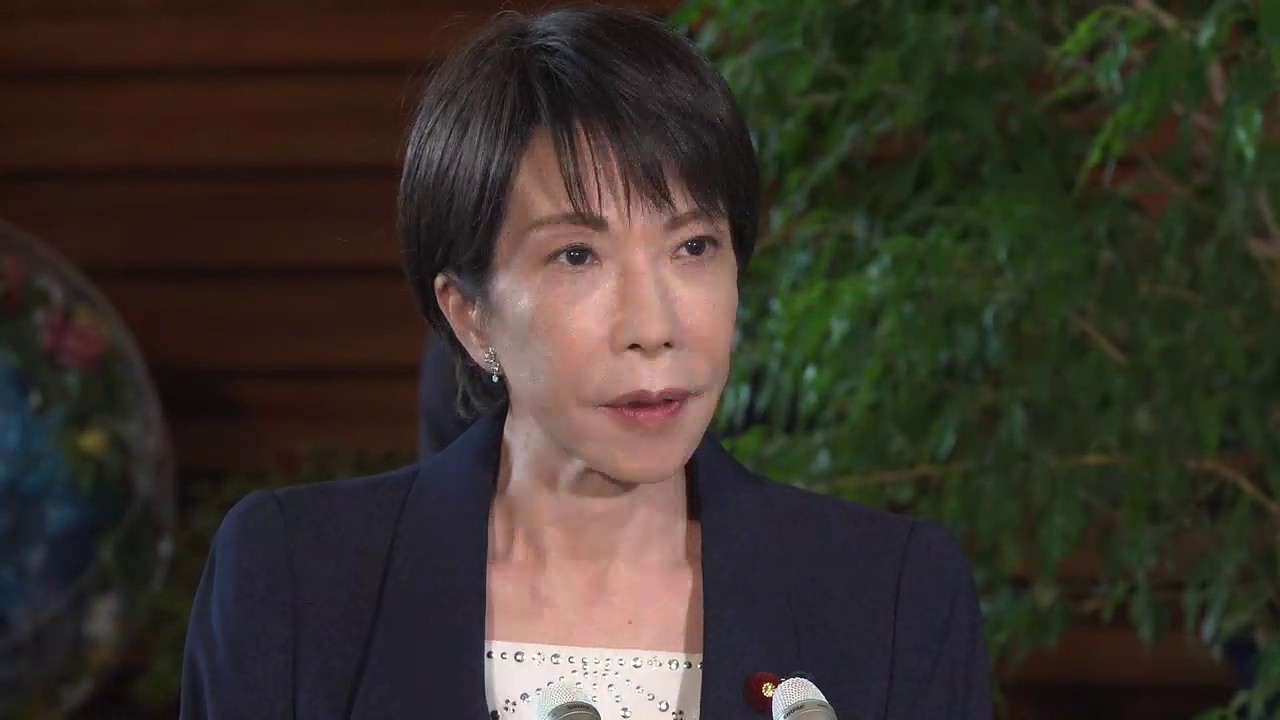 Press Conference regarding the Ballistic Missile Launch by North Korea