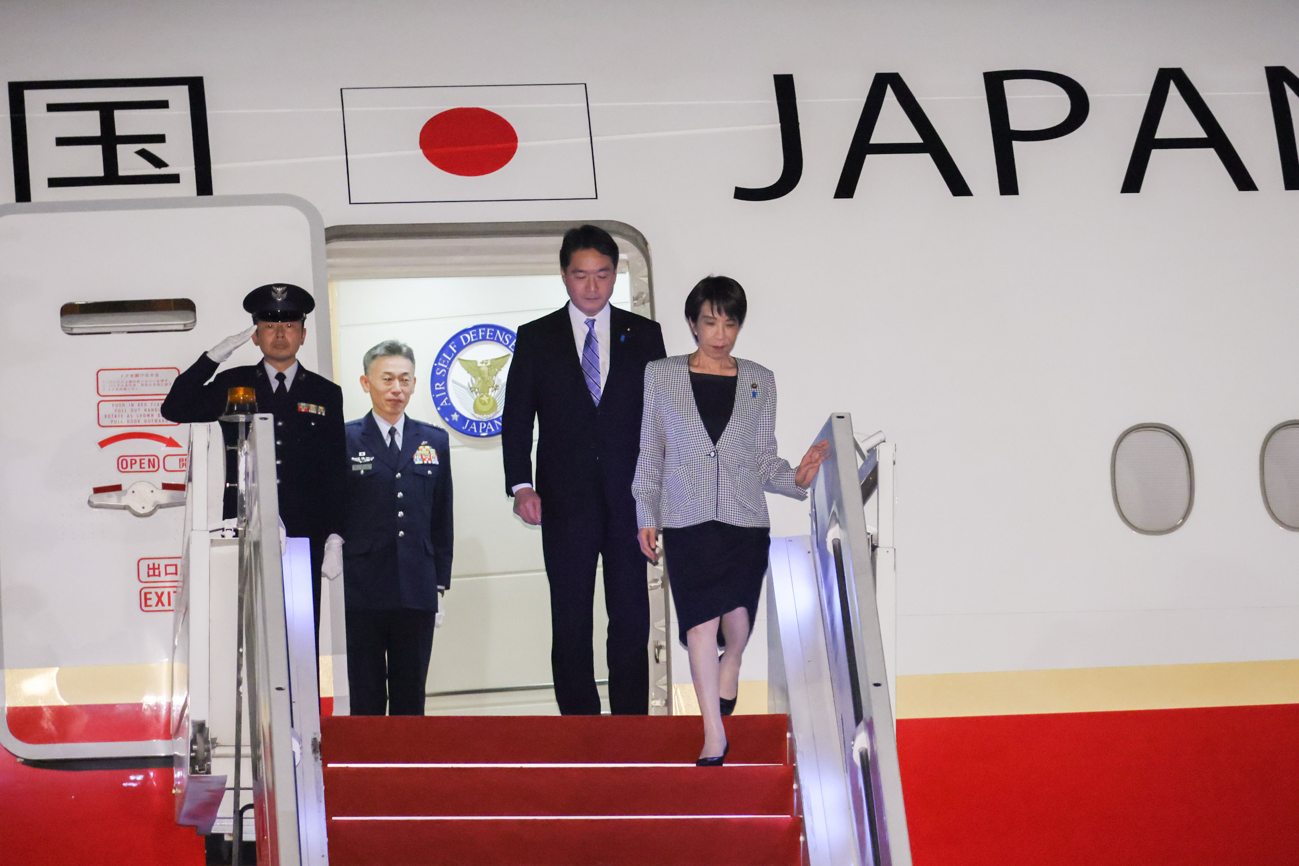 Prime Minister Takaichi arriving in Kuala Lumpur (2)