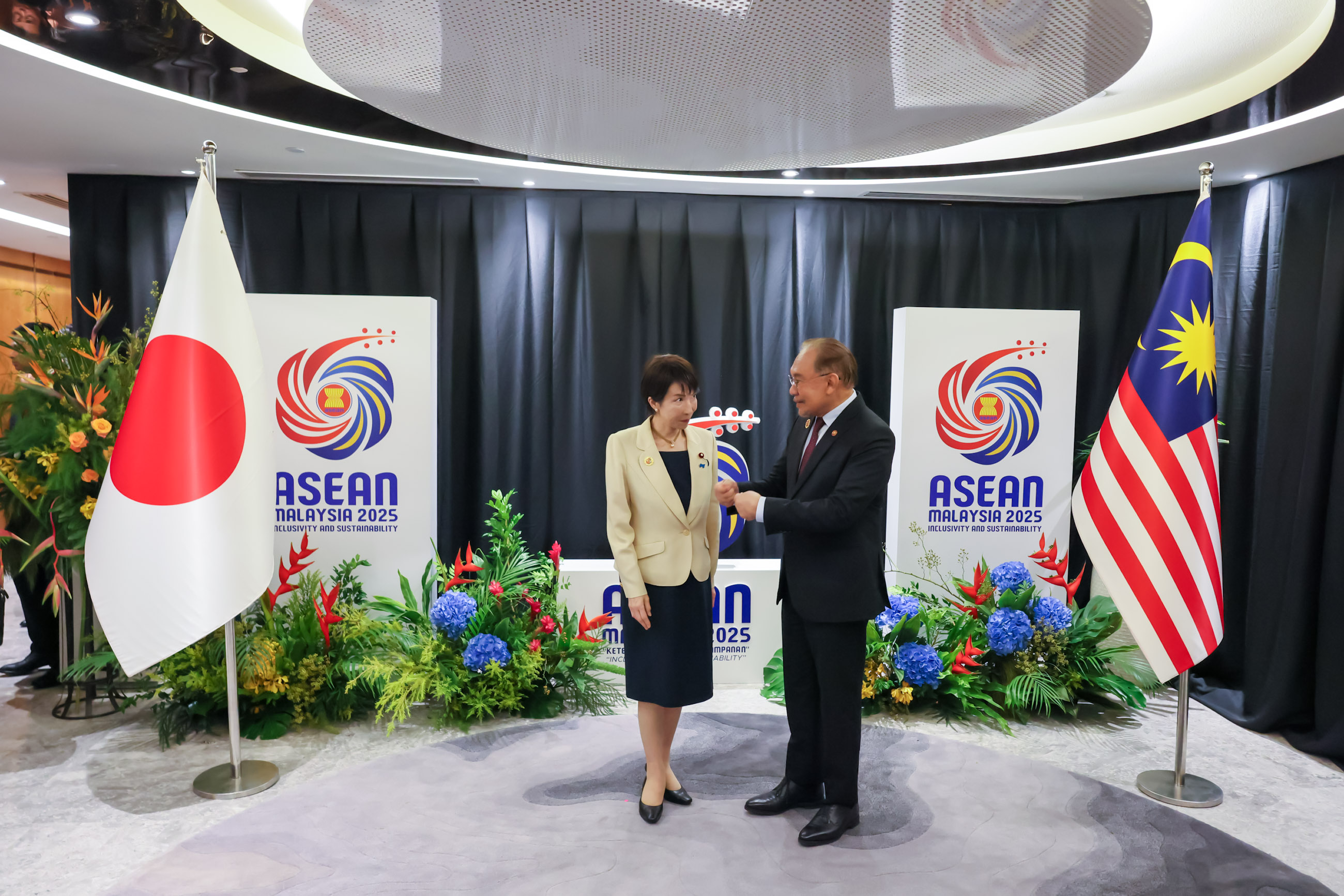 Japan-Malaysia Summit Meeting (2)