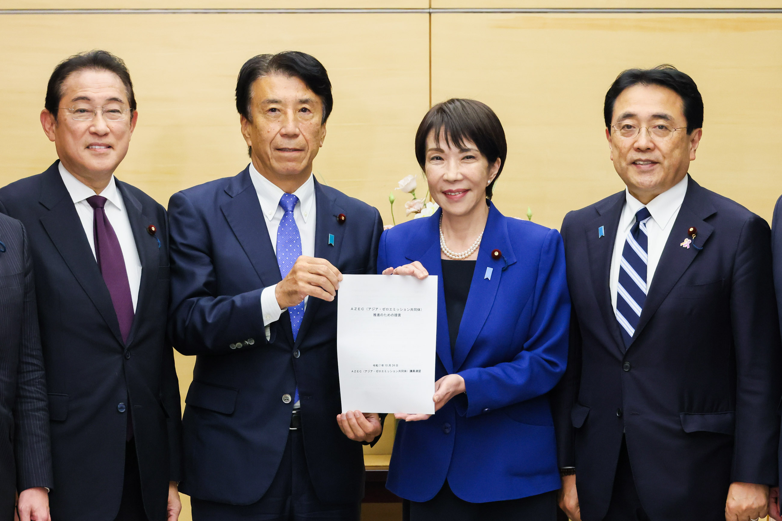 Courtesy Call from the Parliamentary Association of AZEC