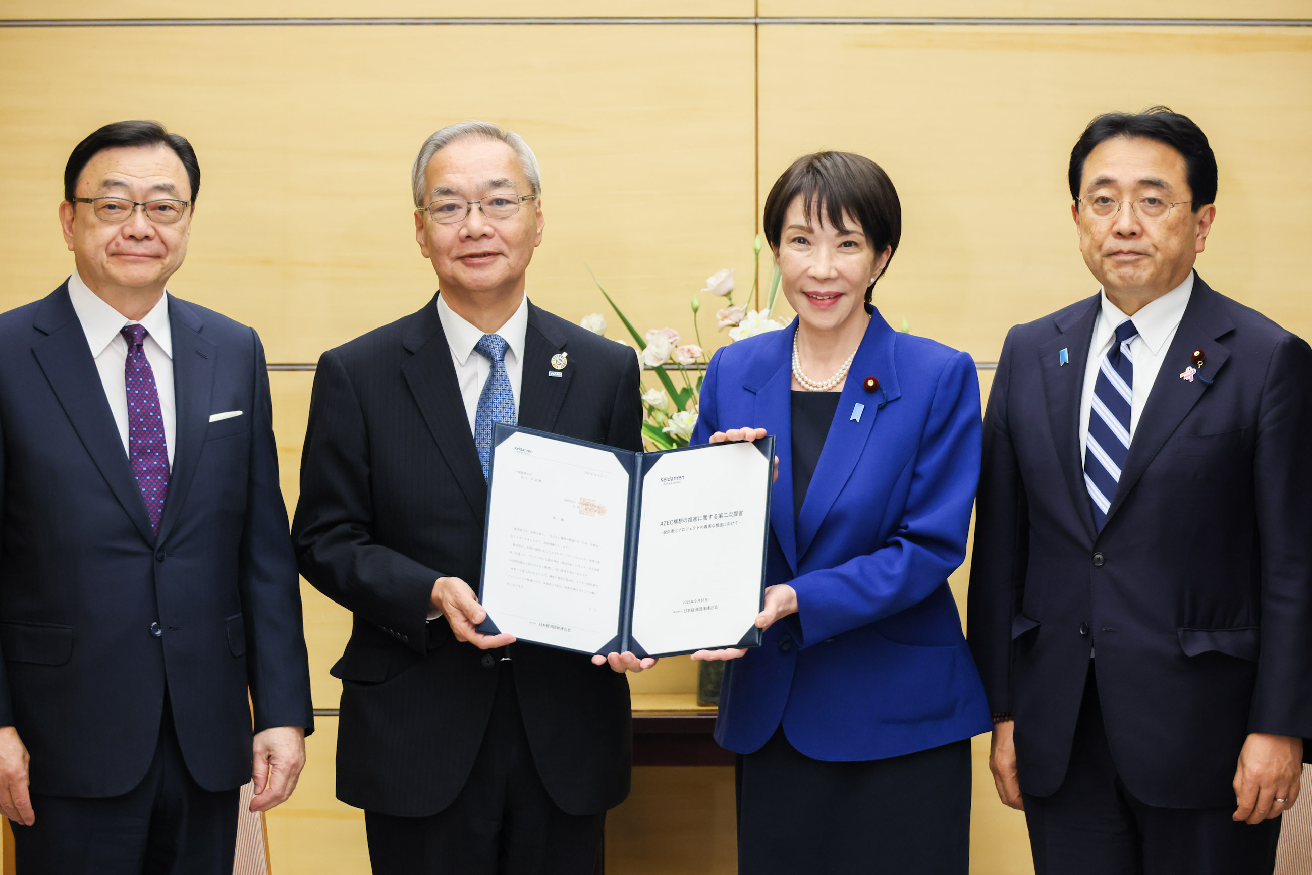 Proposal from Keidanren on the Promotion of the AZEC Concept