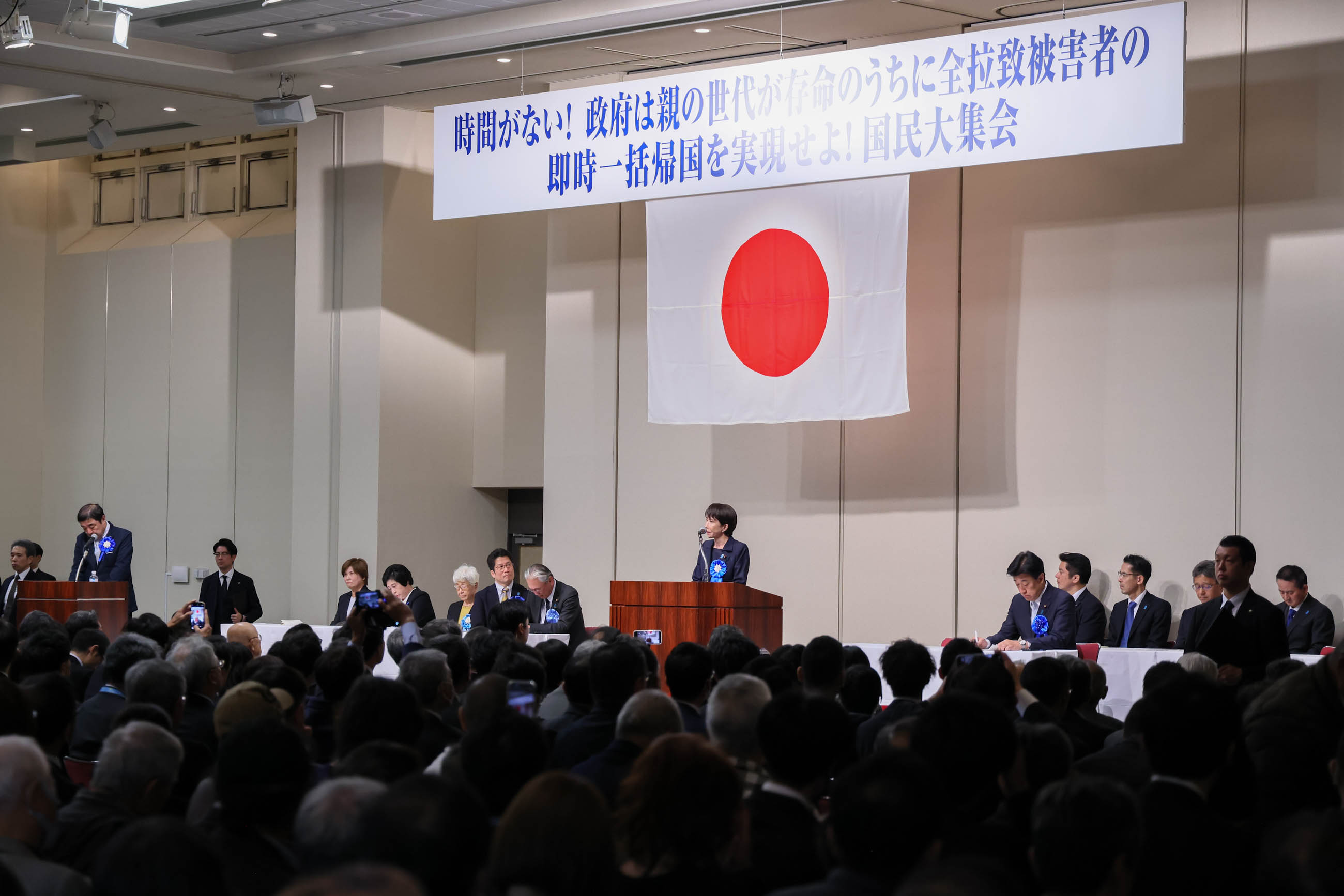 Prime Minister Takaichi delivering an address (3)