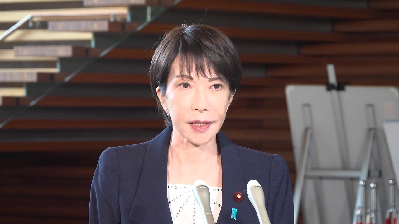 Press Conference by Prime Minister TAKAICHI Sanae regarding Her Aspirations upon the Inauguration of Her New Cabinet, the Upcoming Diplomatic Schedule, and Other Matters