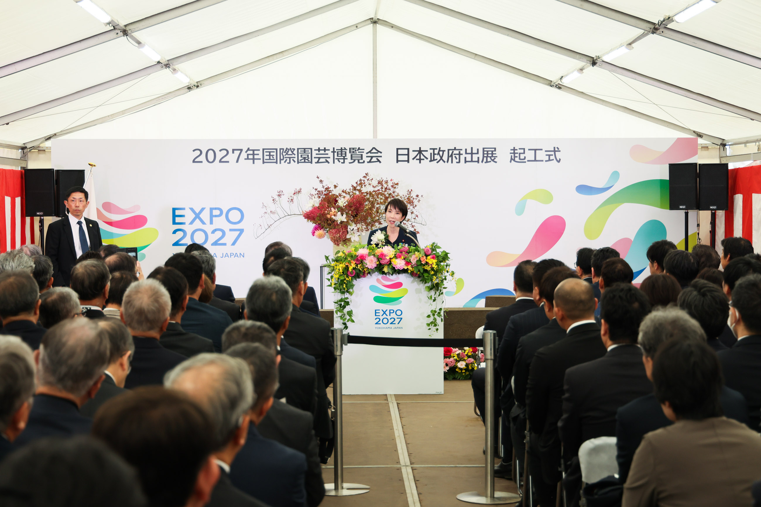 Prime Minister Takaichi delivering an address (3)