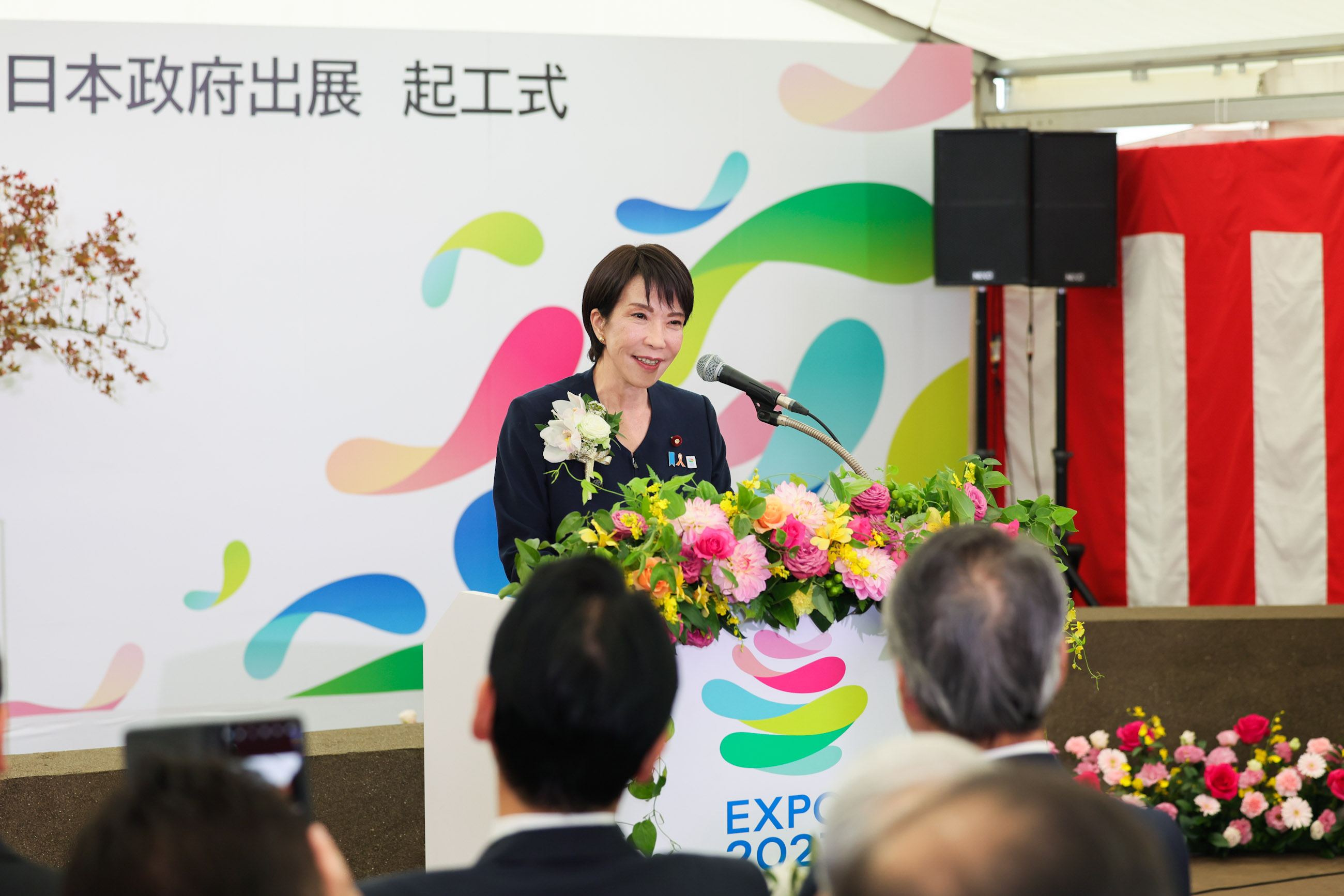 Prime Minister Takaichi delivering an address (4)