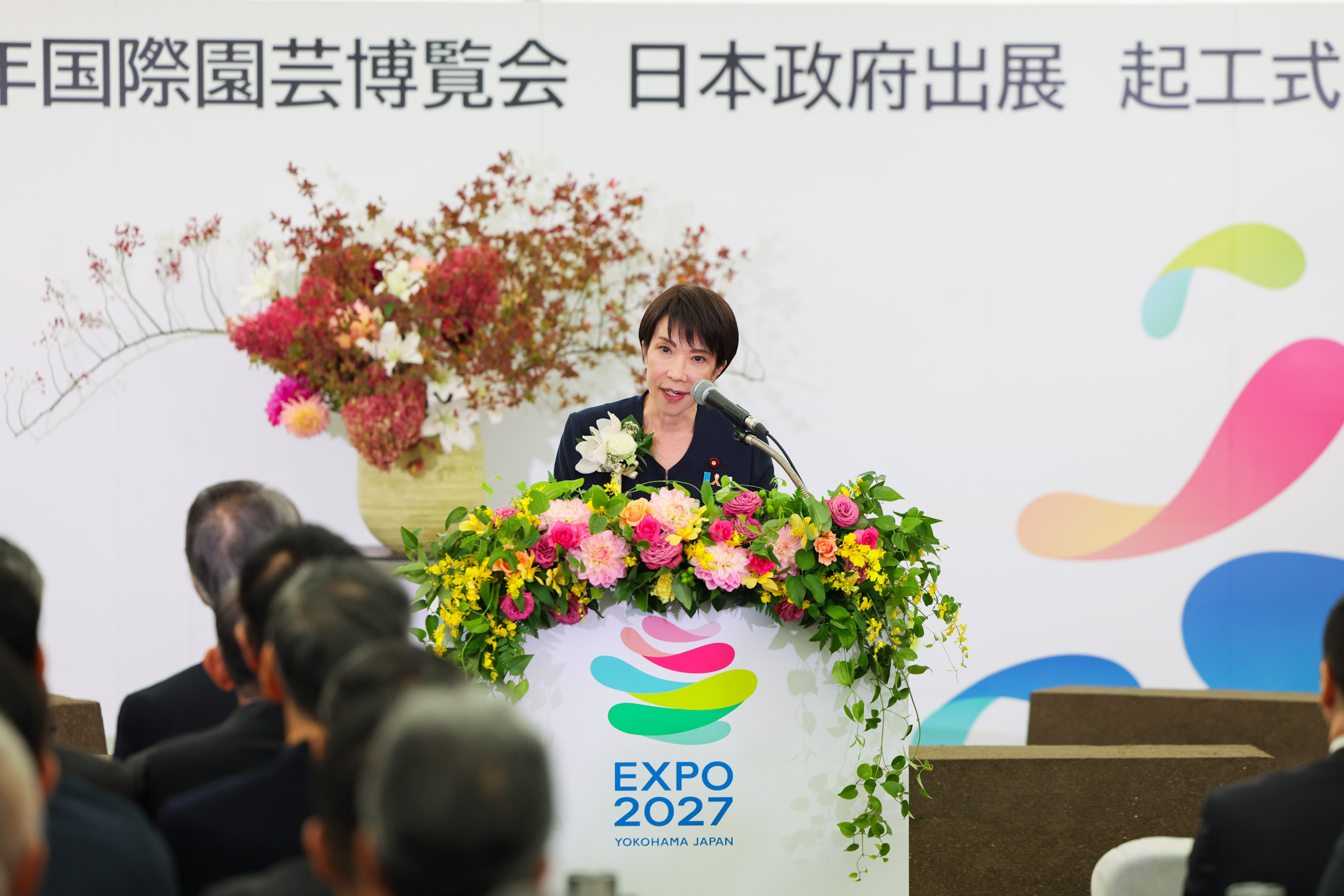 Prime Minister Takaichi delivering an address (5)