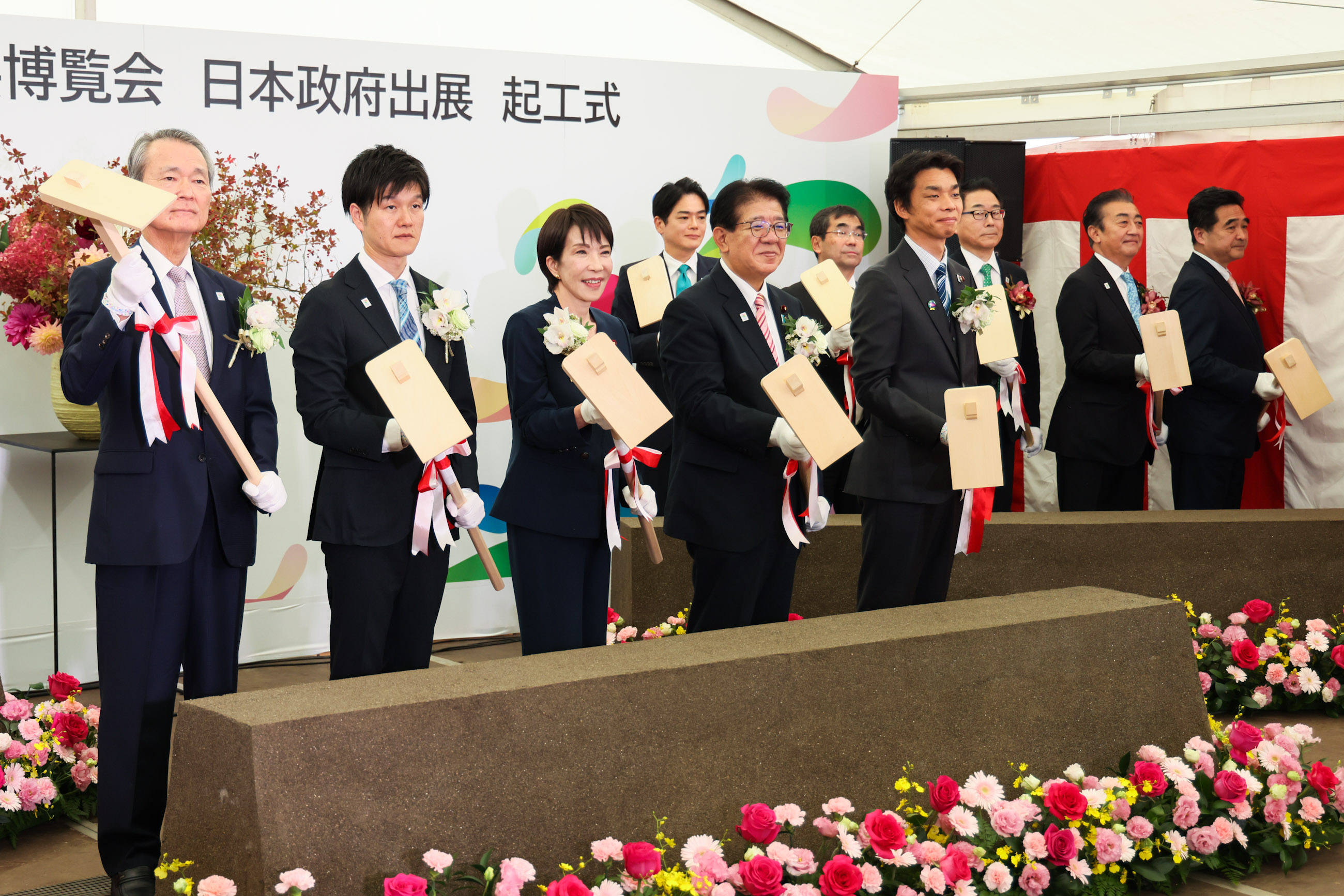 Prime Minister Takaichi participating in a groundbreaking ceremony (1)