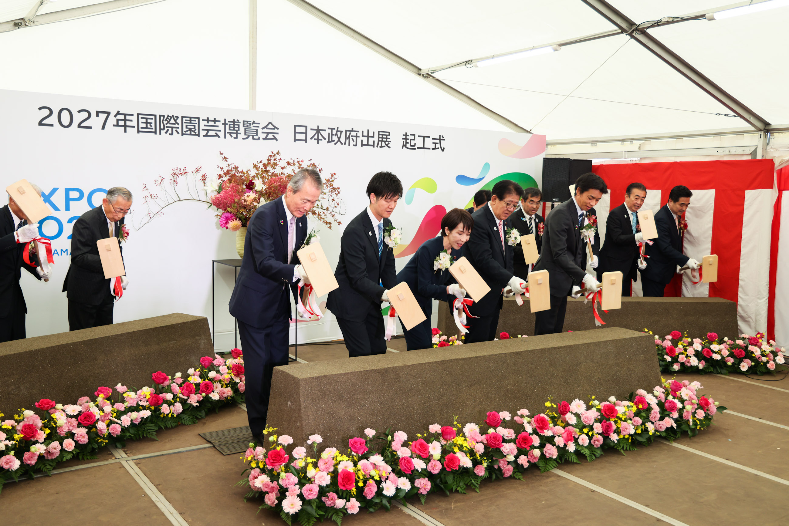 Prime Minister Takaichi participating in a groundbreaking ceremony (2)
