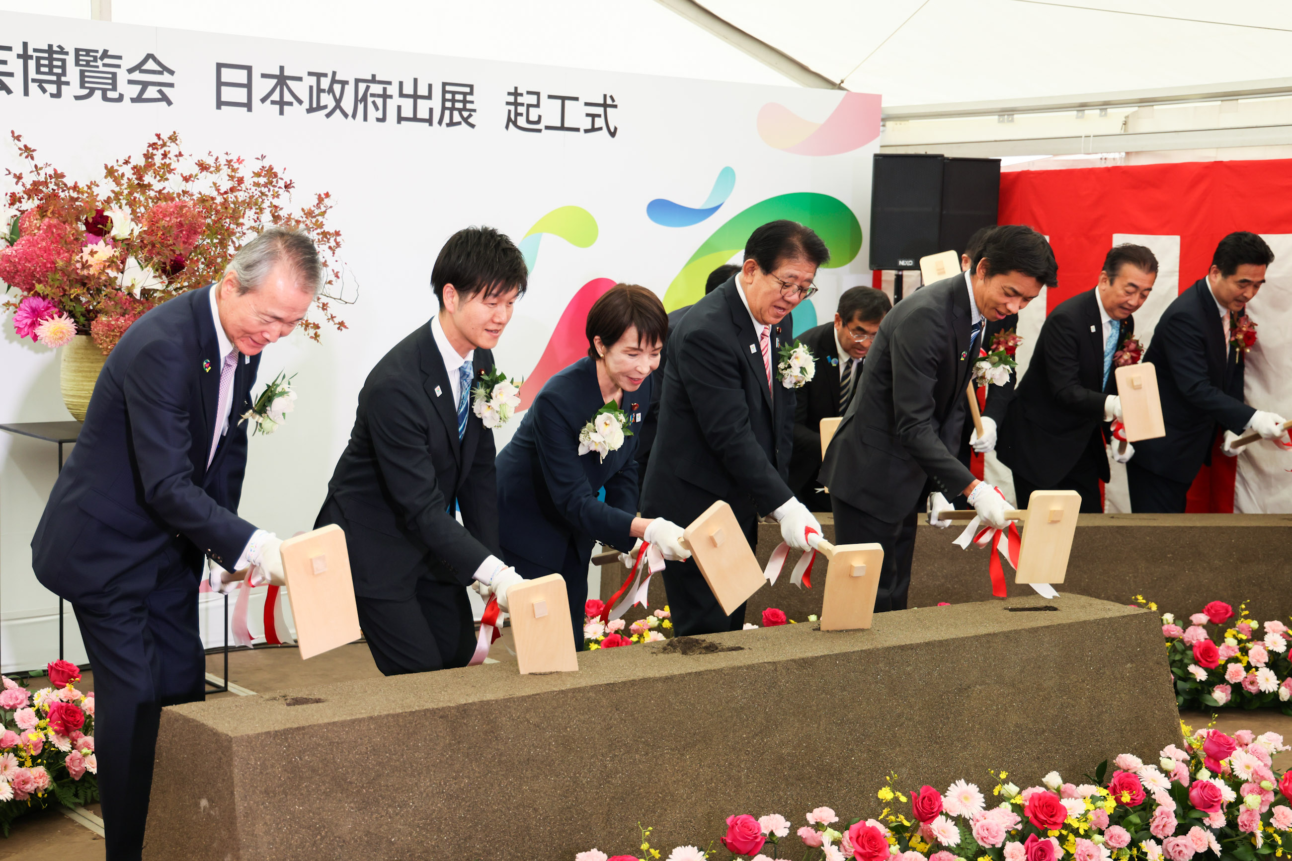 Prime Minister Takaichi participating in a groundbreaking ceremony (3)