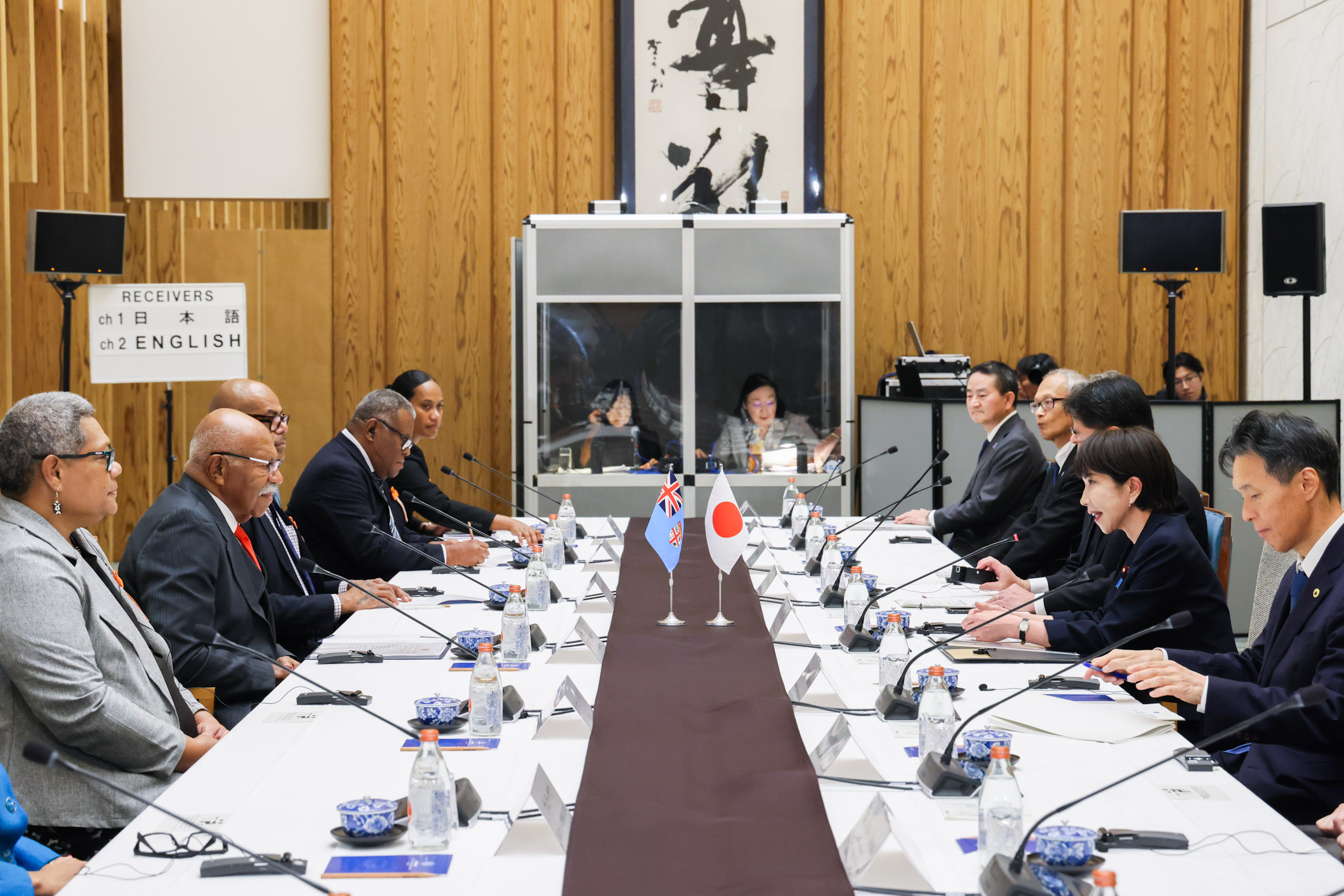 Japan-Fiji Summit Meeting (4)