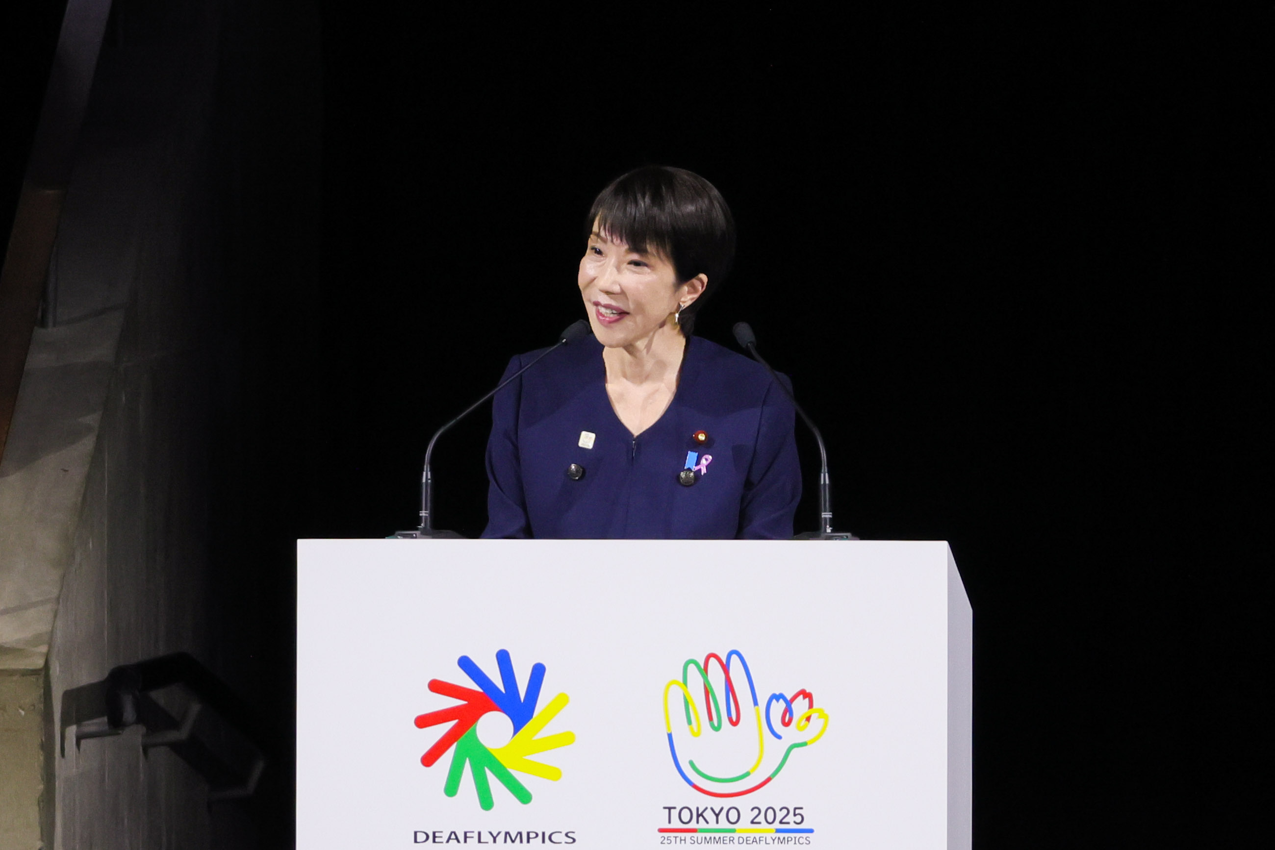 Prime Minister Takaichi delivering an address (2)
