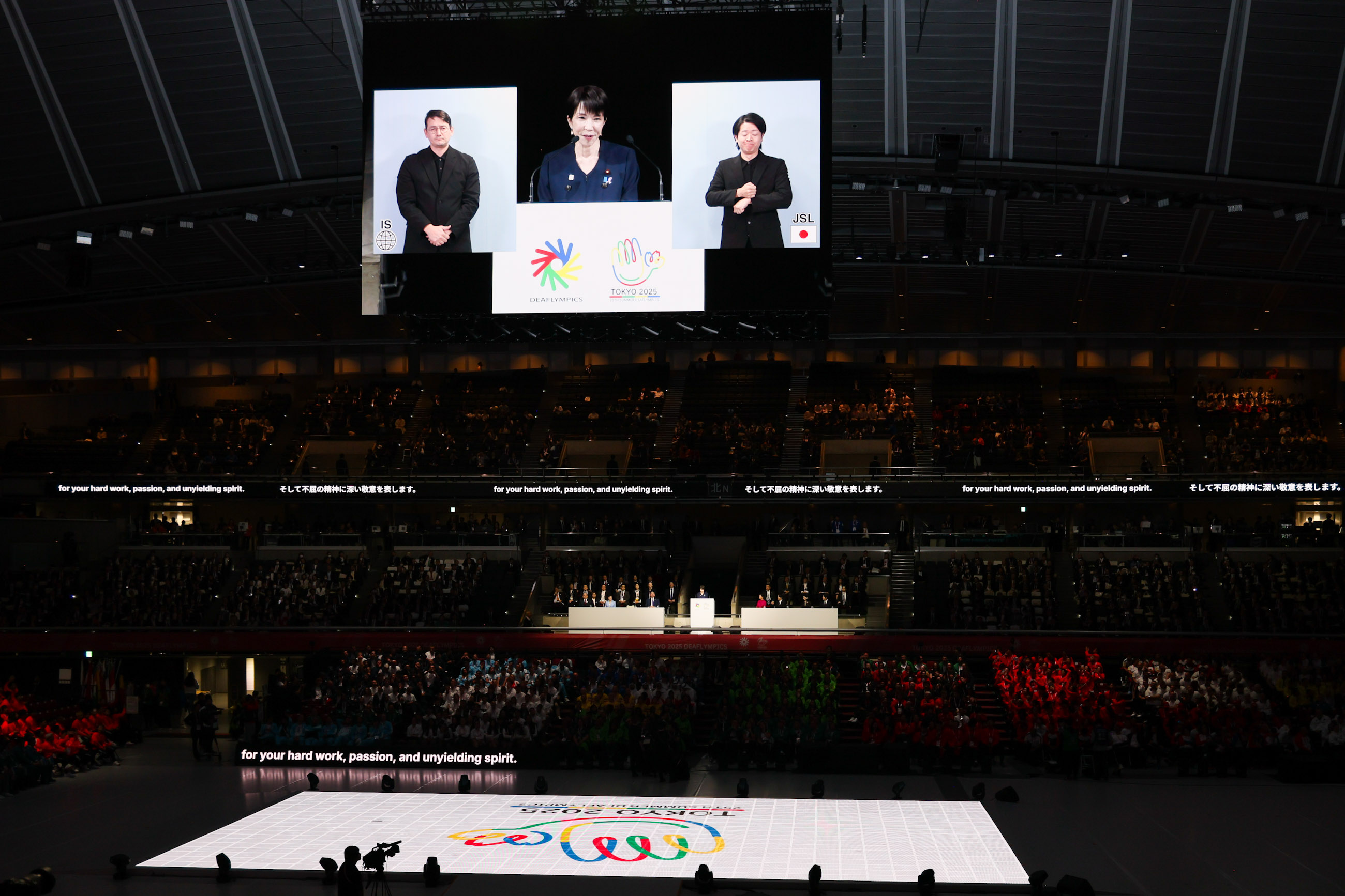 Prime Minister Takaichi delivering an address (4)