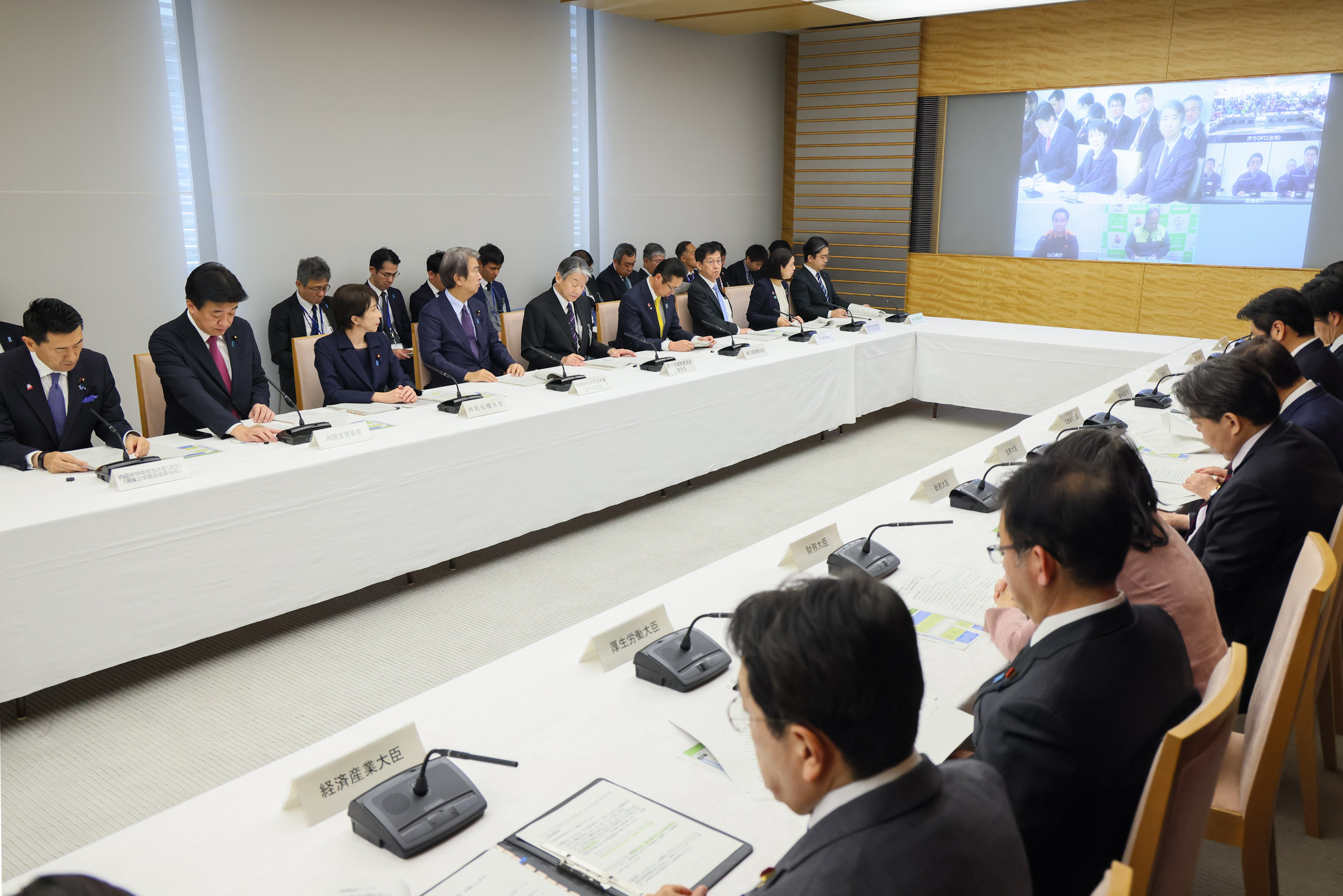 Prime Minister Takaichi participating in the drill 