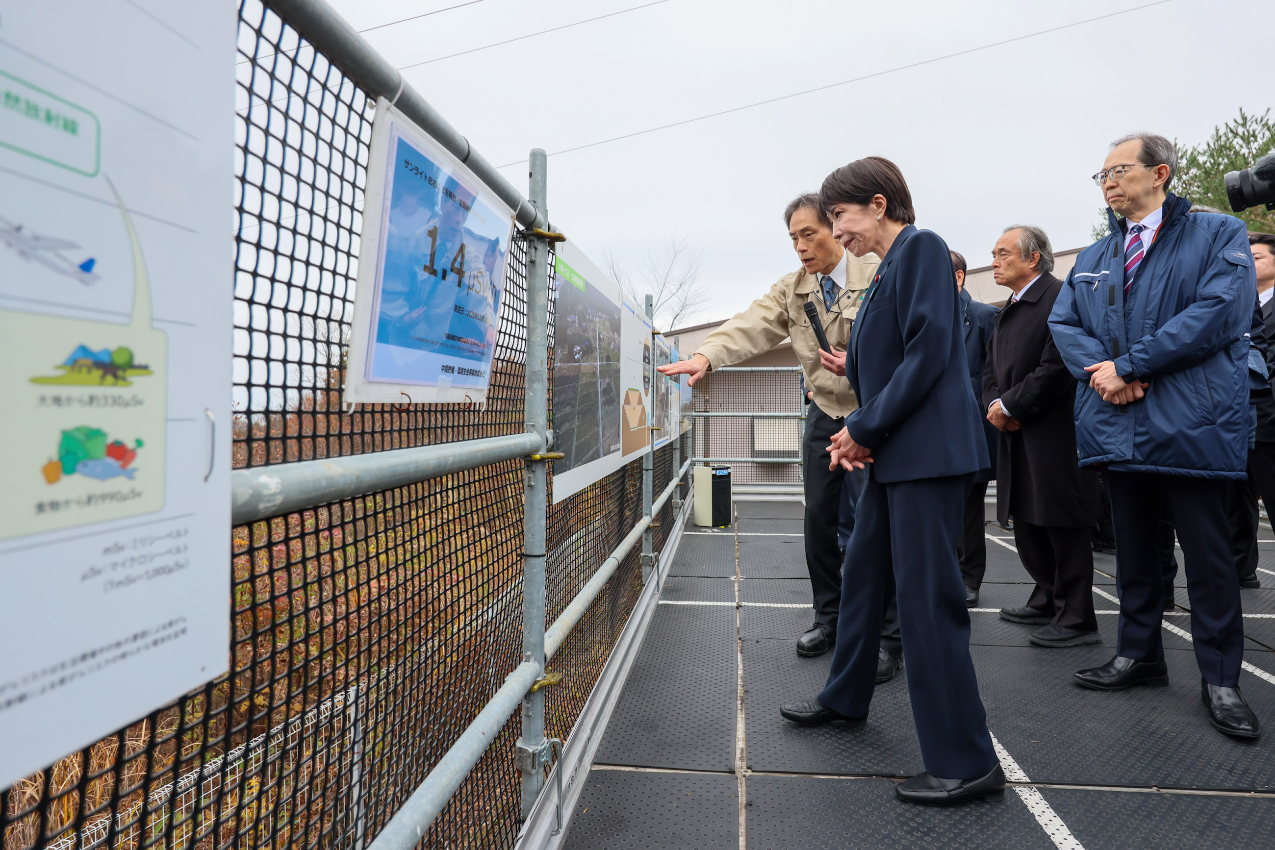 Visit to Fukushima Prefecture