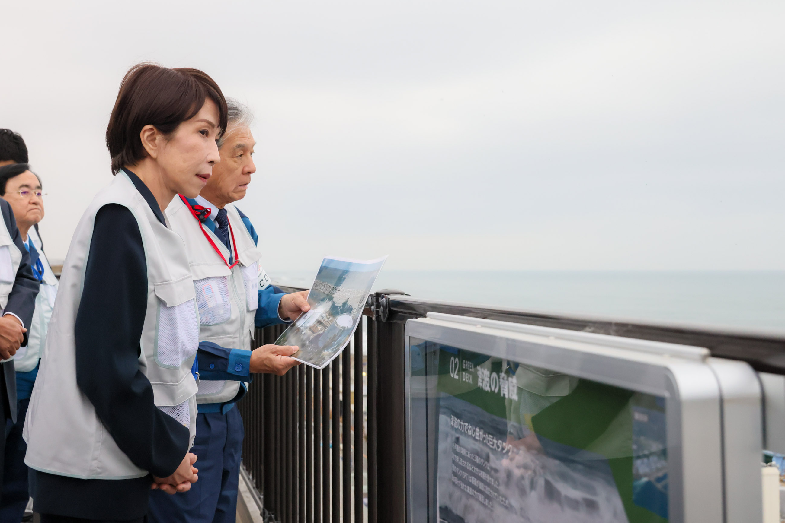 Prime Minister Takaichi visiting the nuclear power plant (6)