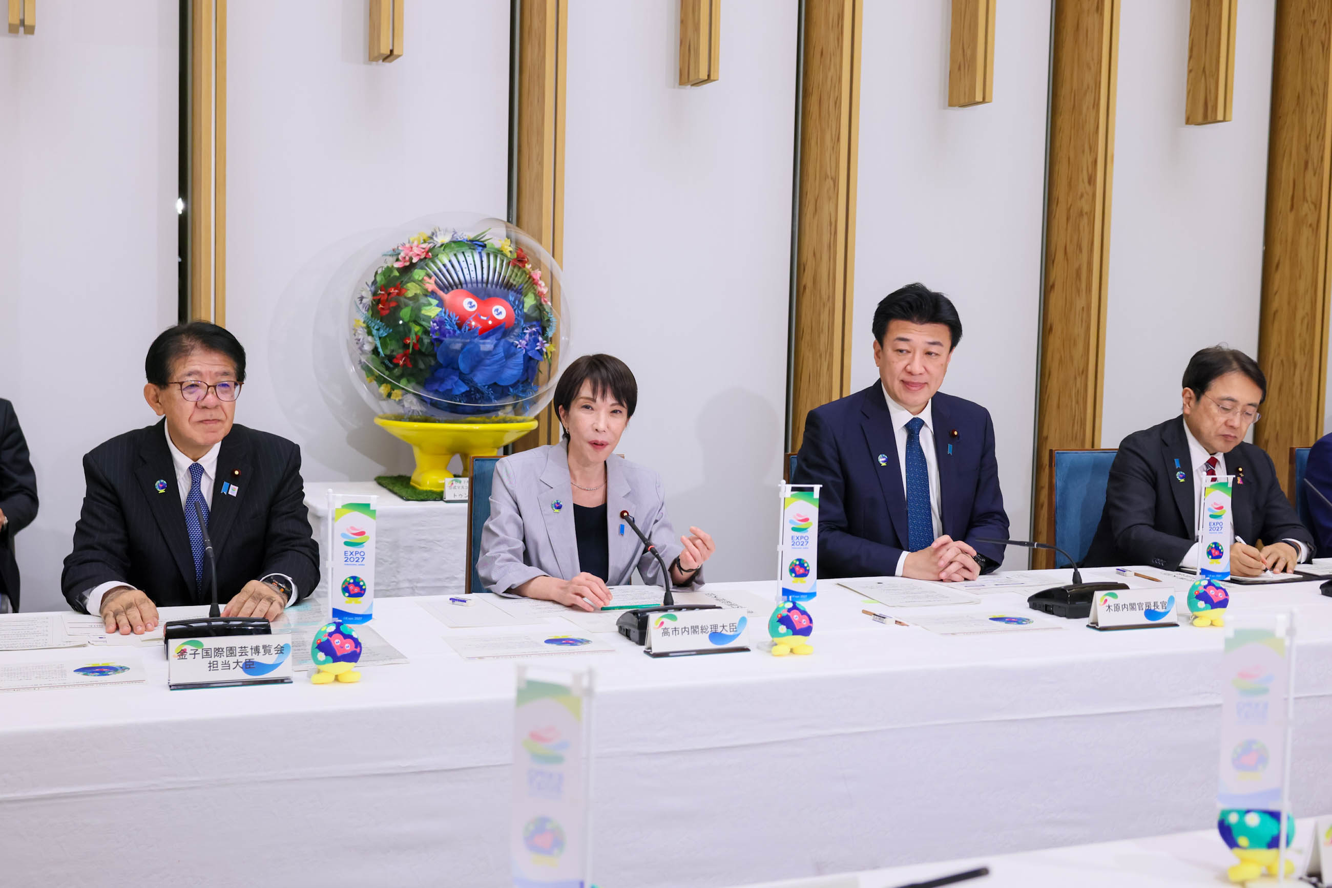 Prime Minister Takaichi wrapping up the meeting (2)