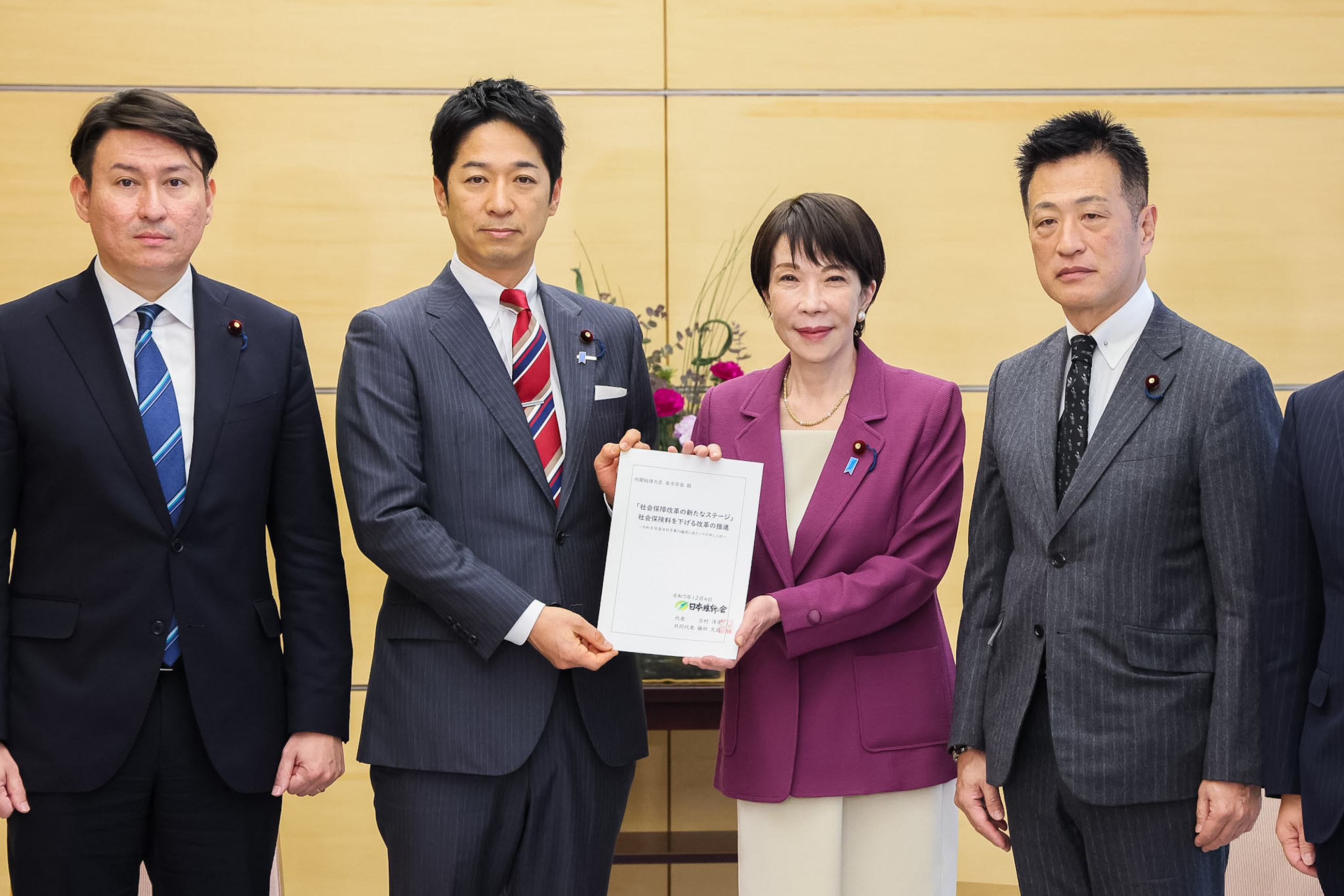 Prime Minister Takaichi receiving a proposal (3)
