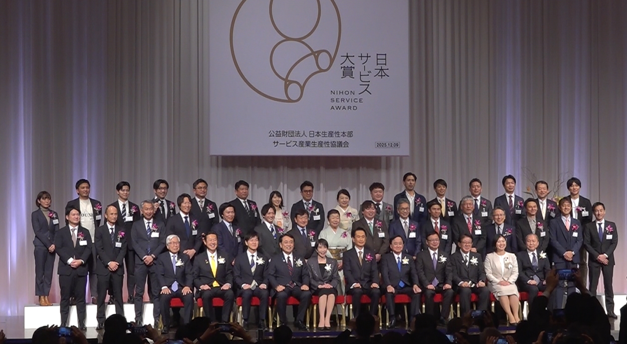 Commemorative photo session