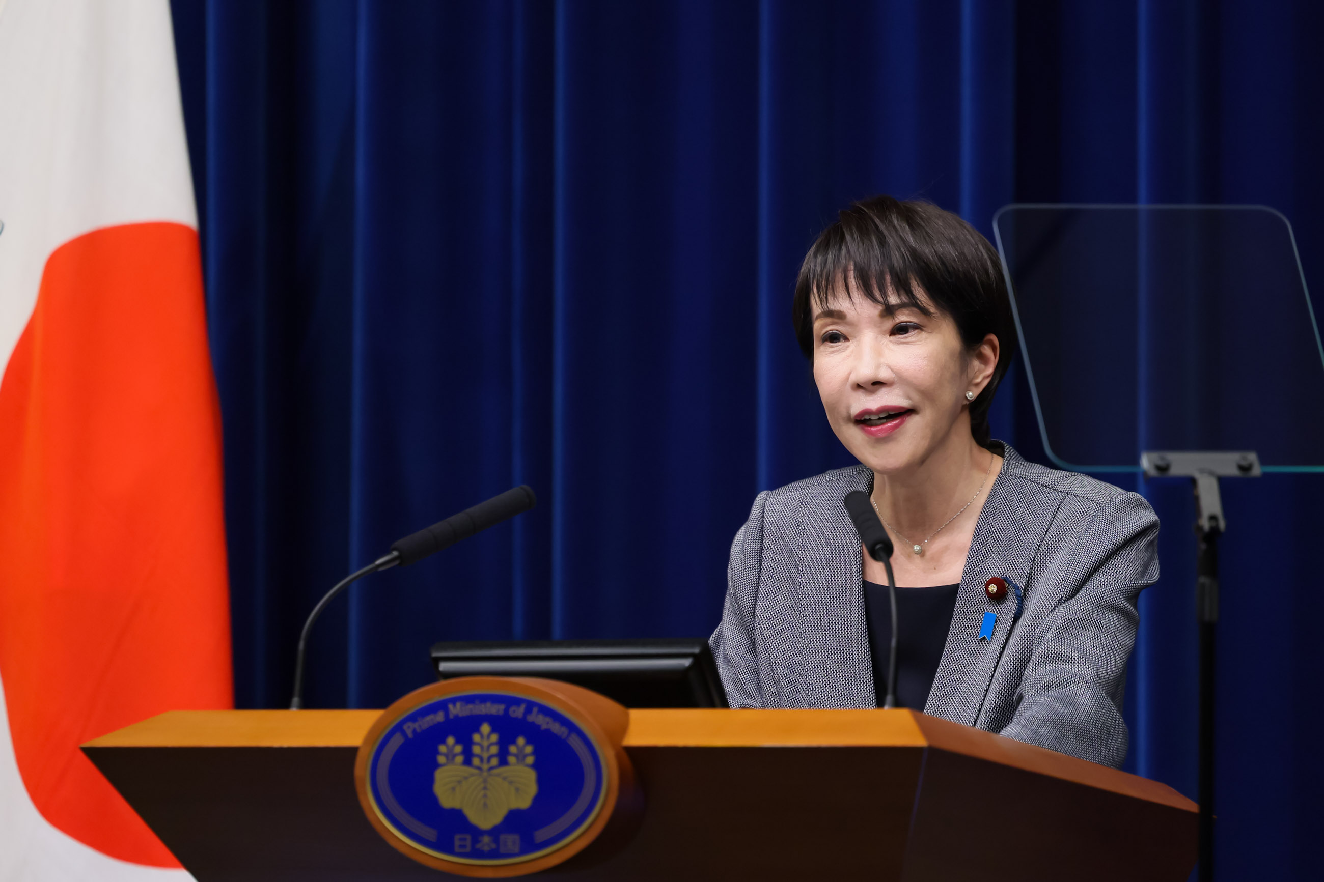 Prime Minister Takaichi making an opening statement (1)