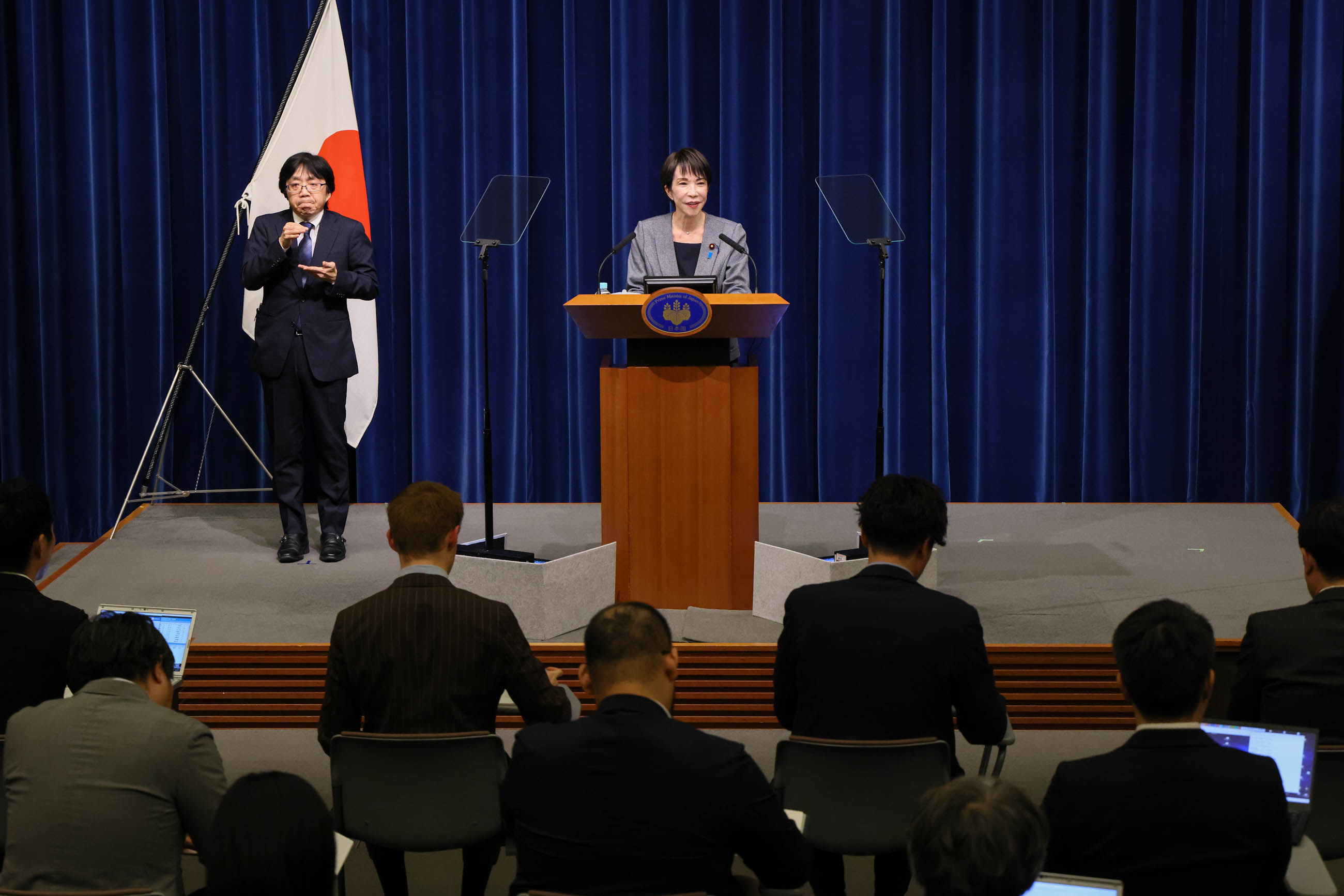 Prime Minister Takaichi making an opening statement (2)