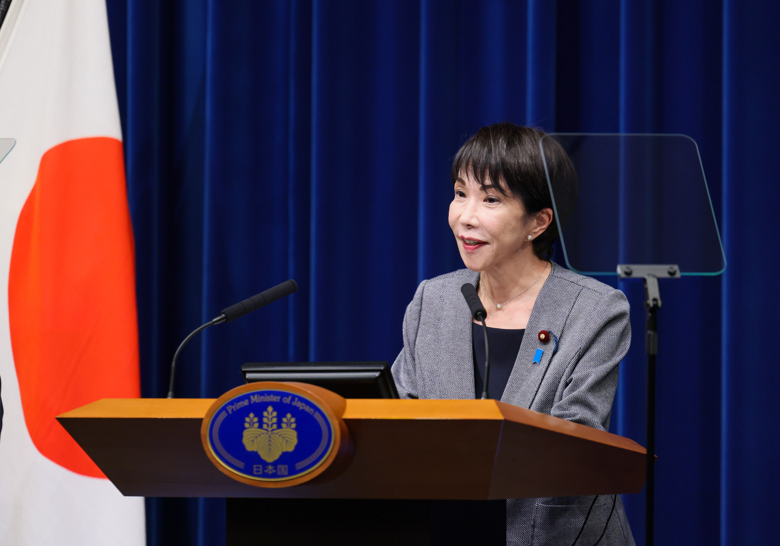 Prime Minister Takaichi making an opening statement (4)