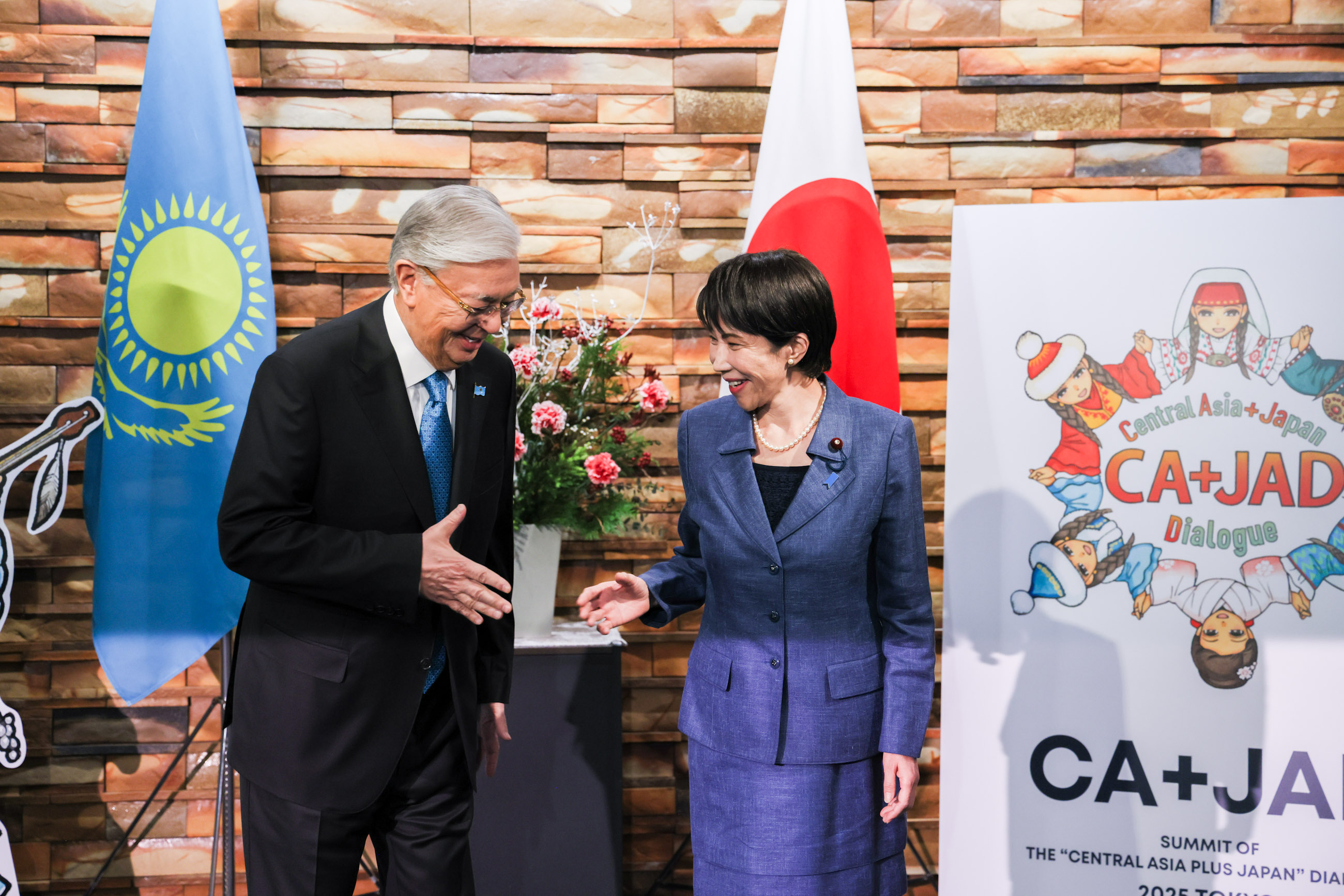 Japan-Kazakhstan Summit Meeting (2)