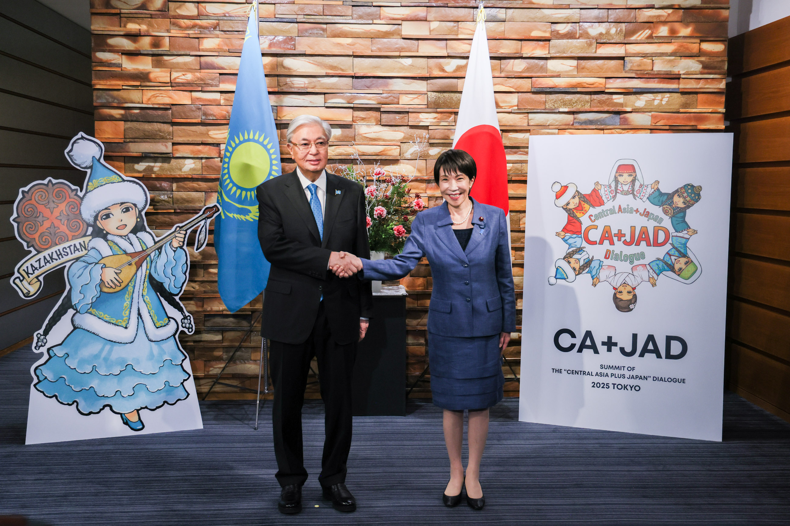 Japan-Kazakhstan Summit Meeting (3)