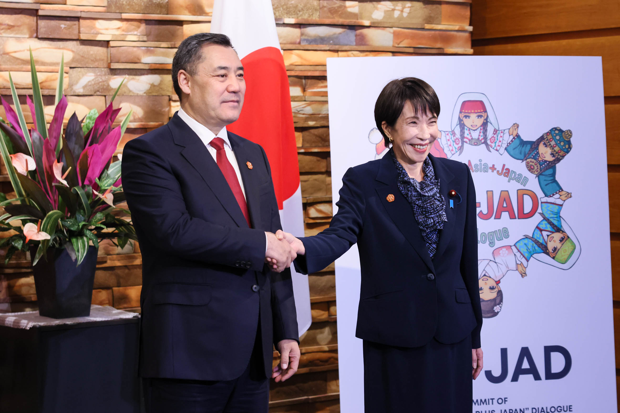 Japan-Kyrgyz Summit Meeting (2)