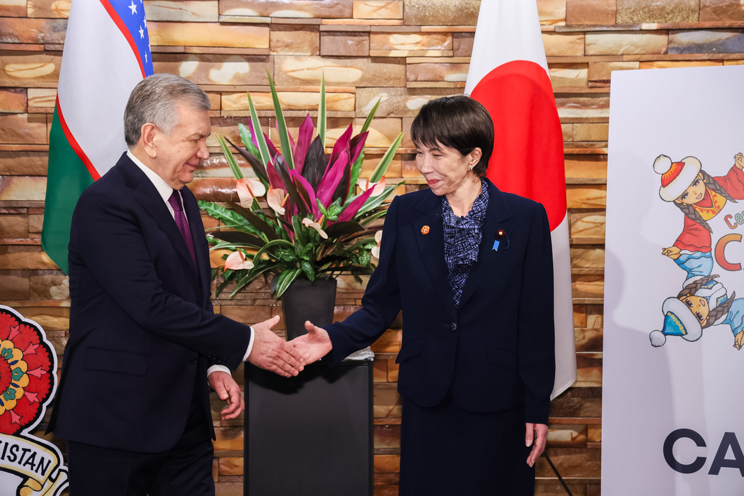 Japan-Uzbekistan Summit Meeting (3)