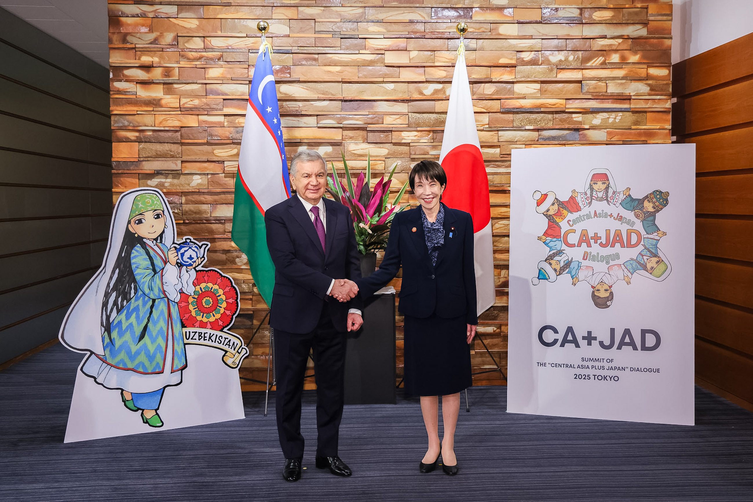 Japan-Uzbekistan Summit Meeting (4)