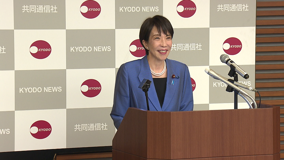 Meeting of Managing Editors of the Member Companies of Kyodo News