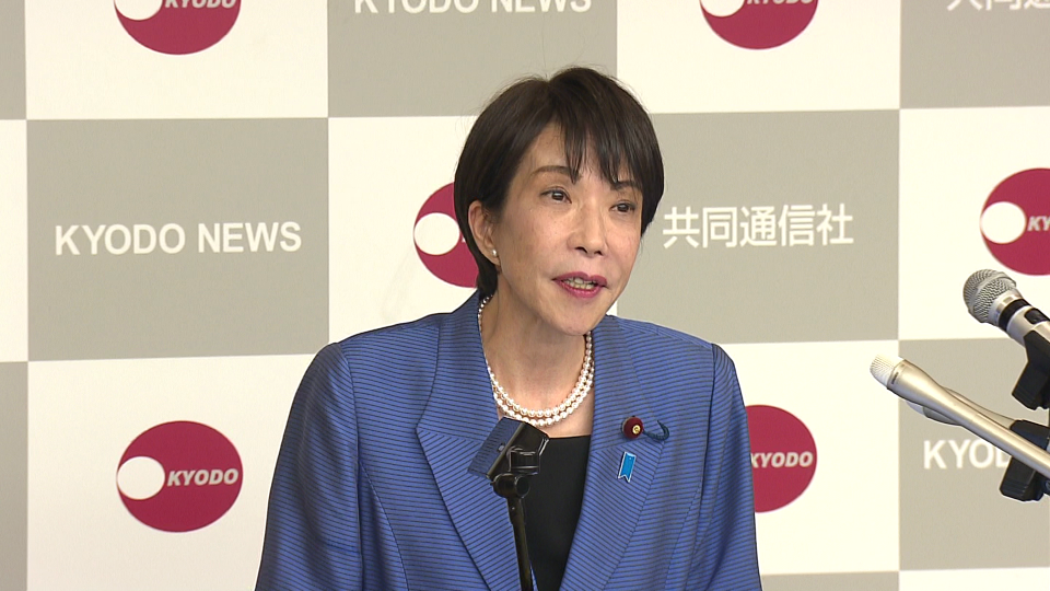 Prime Minister Takaichi delivering a speech (2)