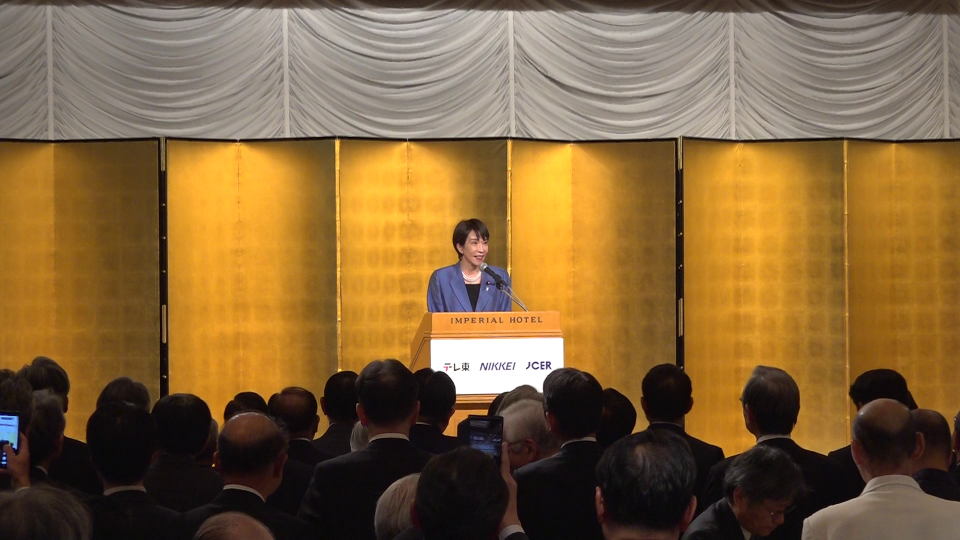 Prime Minister Takaichi delivering an address (2)
