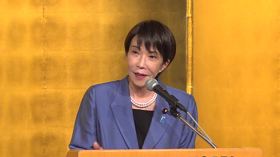 Prime Minister Takaichi delivering an address (3)