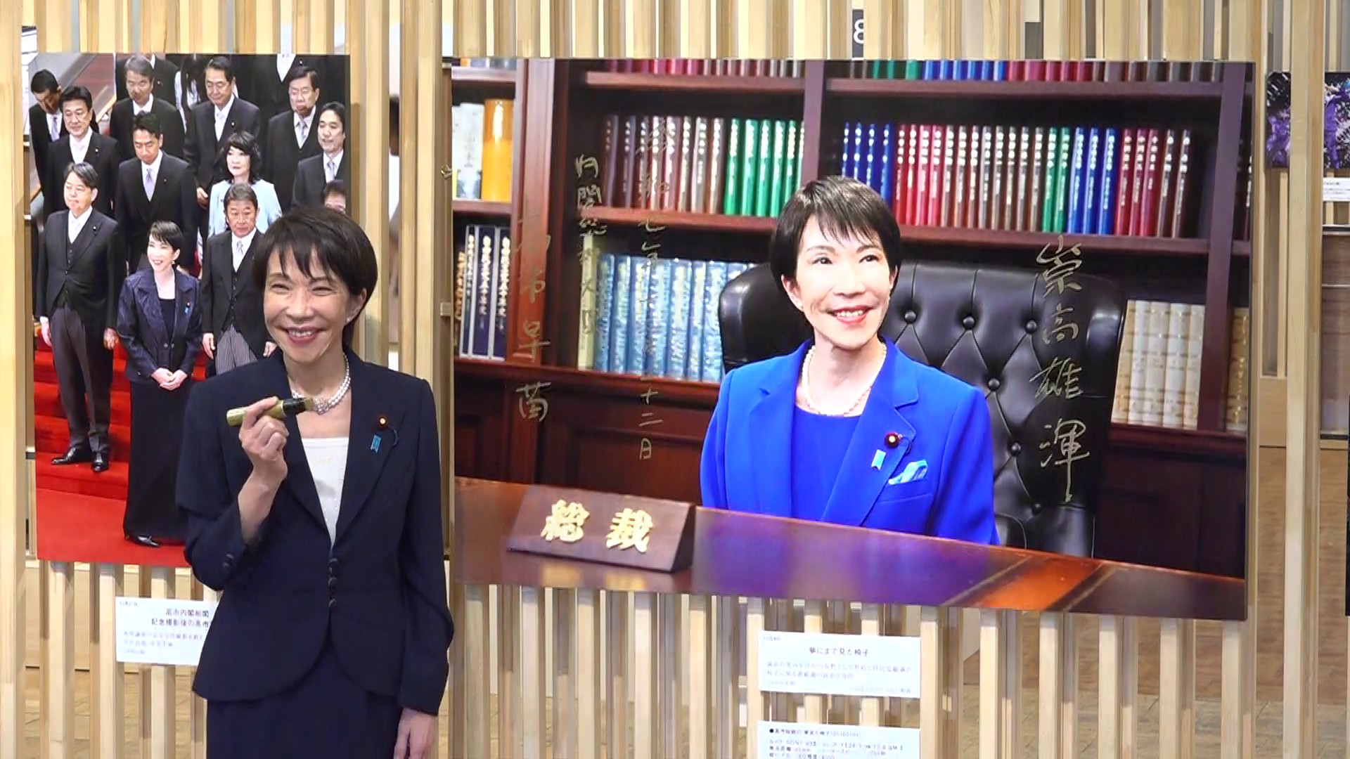 66th Press Photo Exhibition 2025