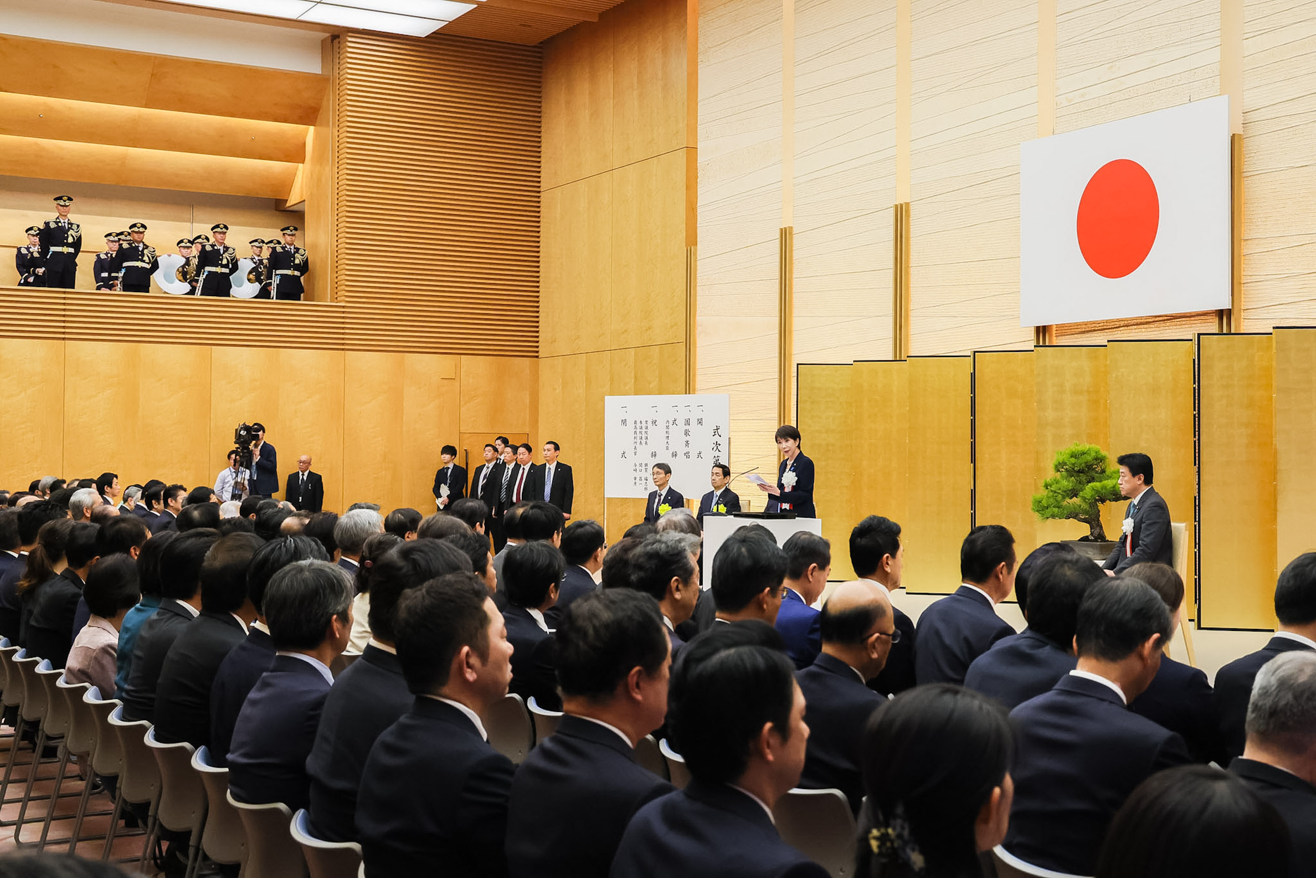 Prime Minister Takaichi delivering an address (8)