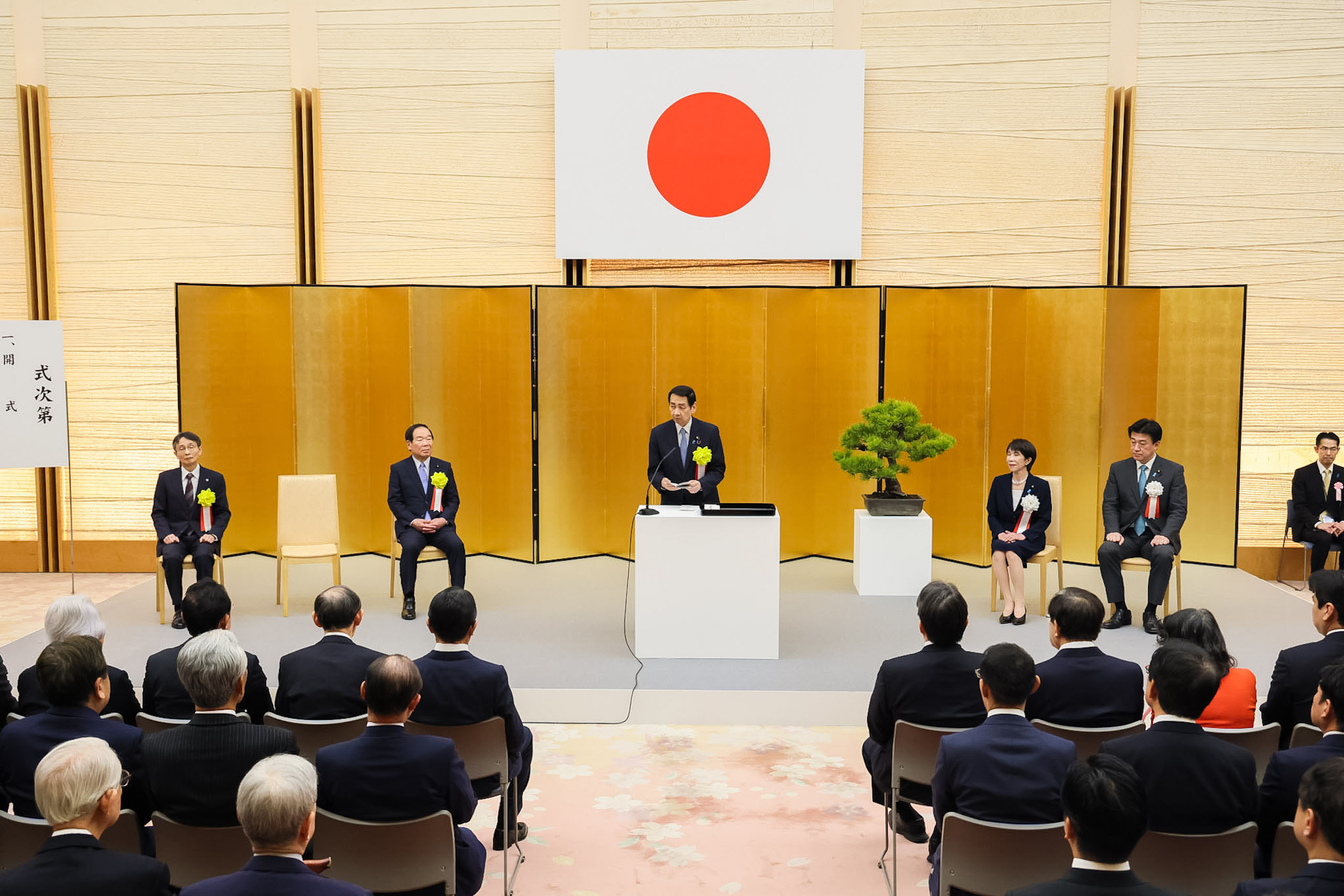 House of Councillors President Sekiguchi delivering an address (2)