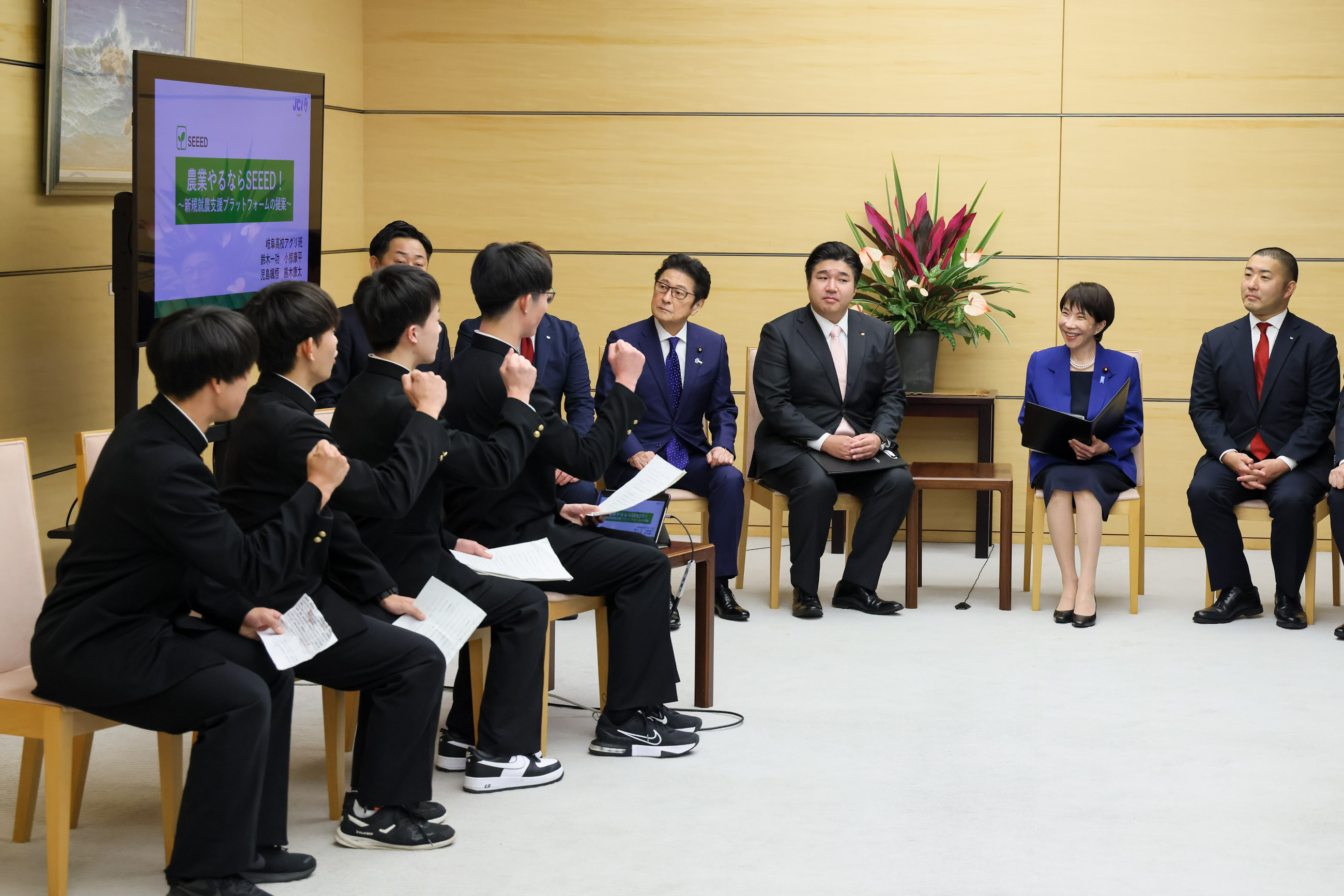 Prime Minister Takaichi receiving a courtesy call (2)