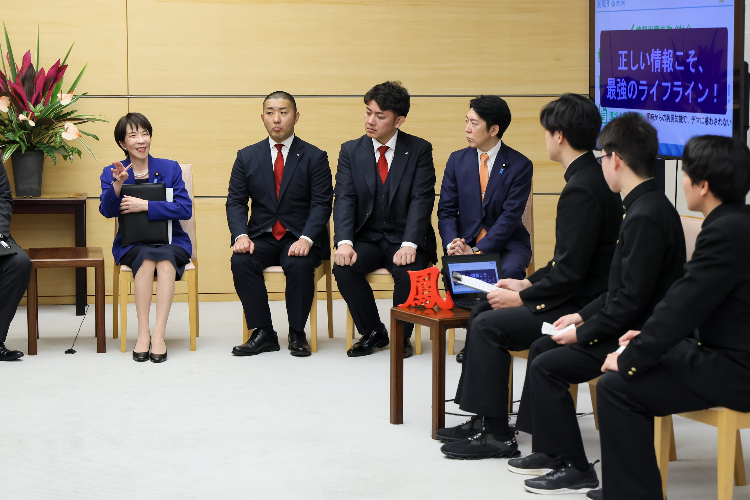 Prime Minister Takaichi receiving a courtesy call (5)